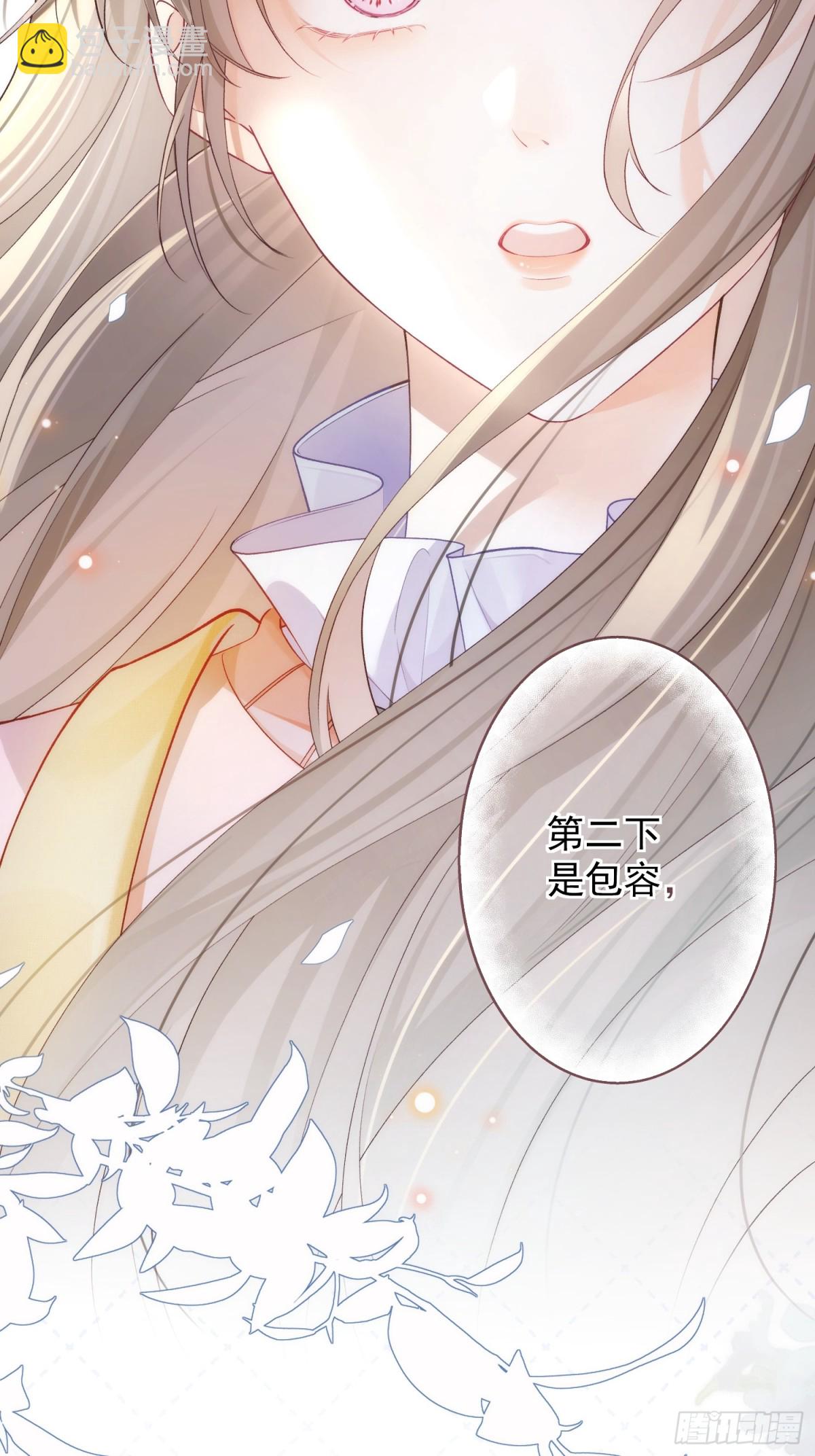001 初见10
