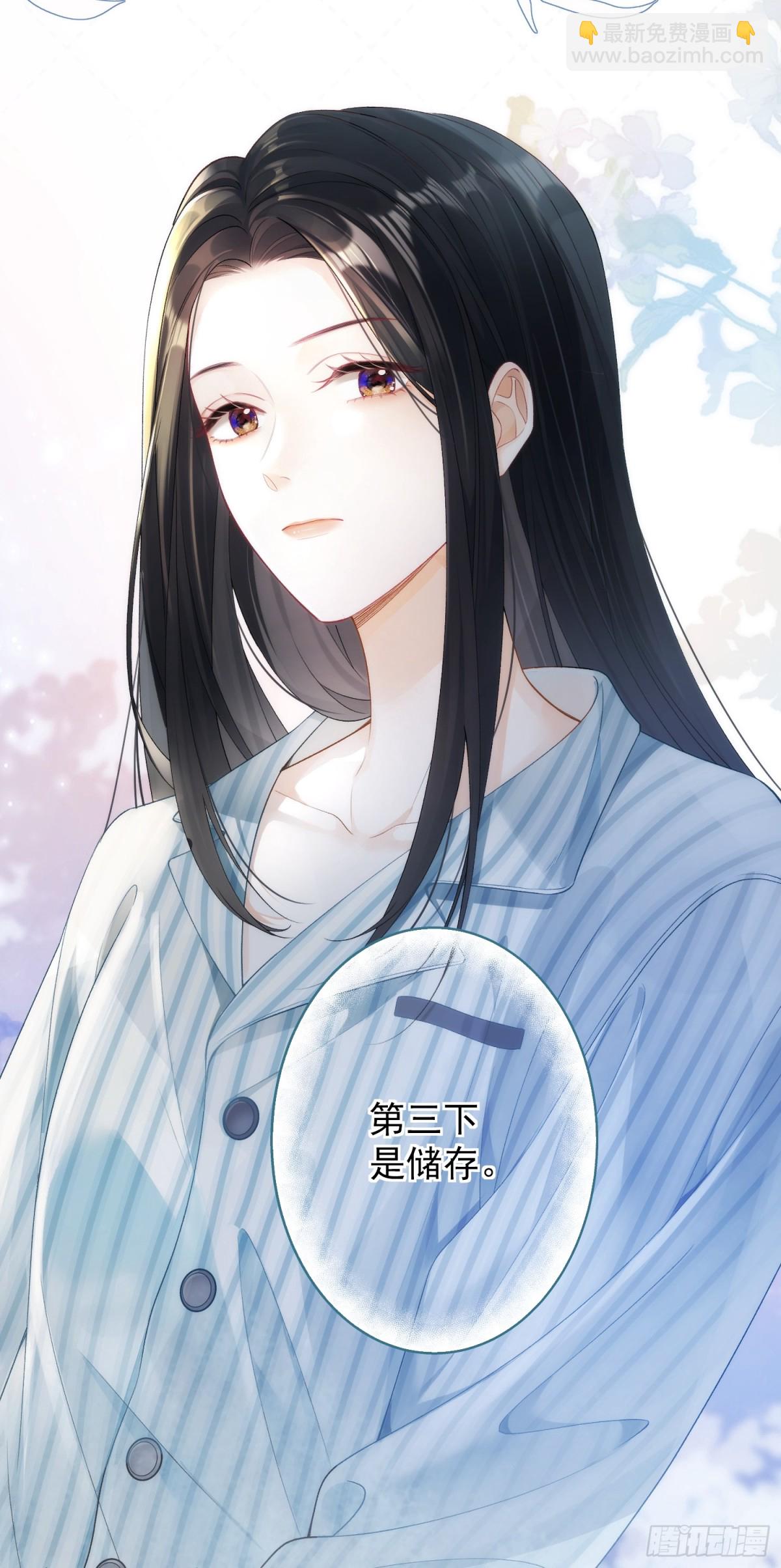 001 初见11