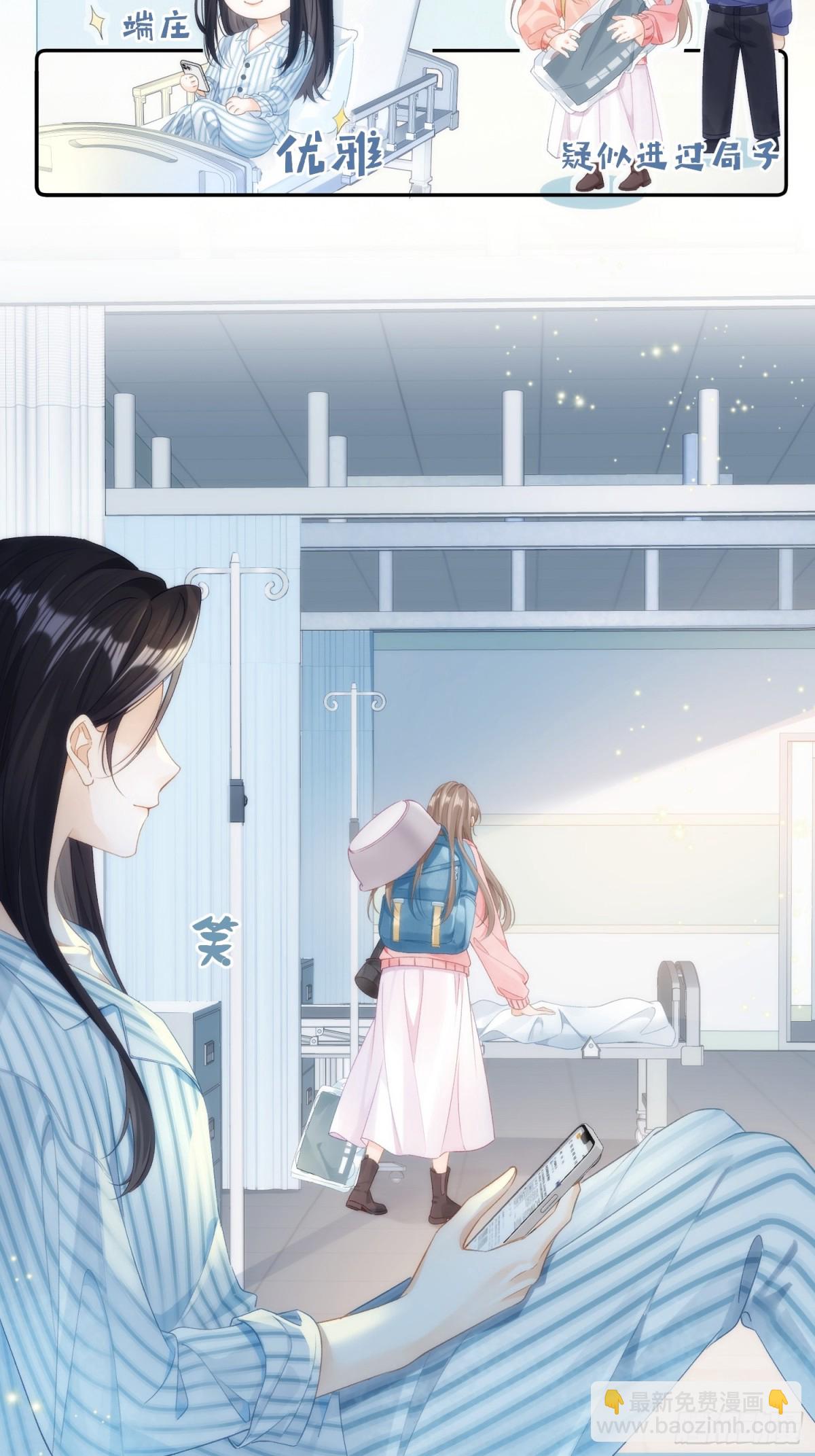 001 初见16