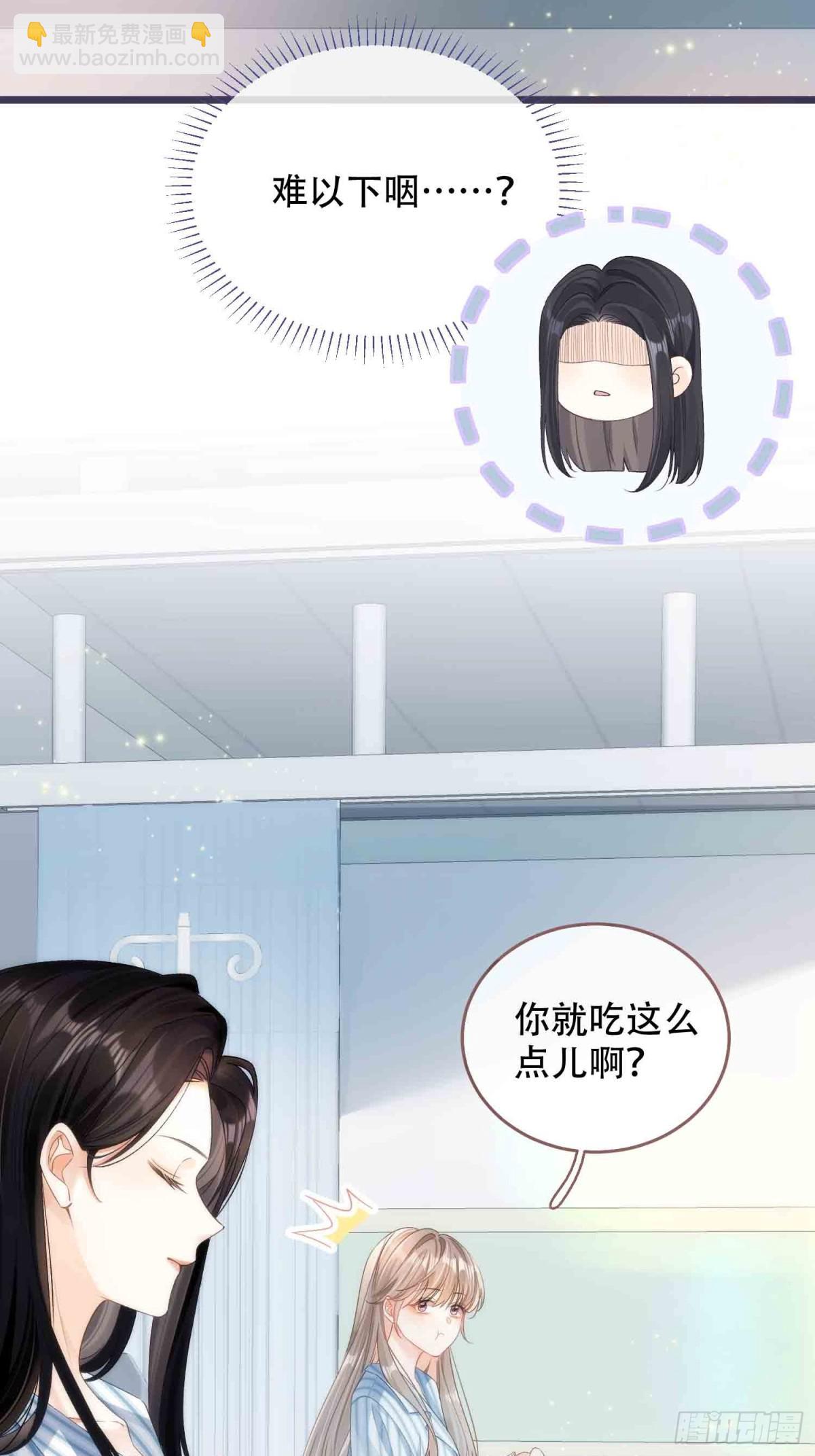 001 初见26
