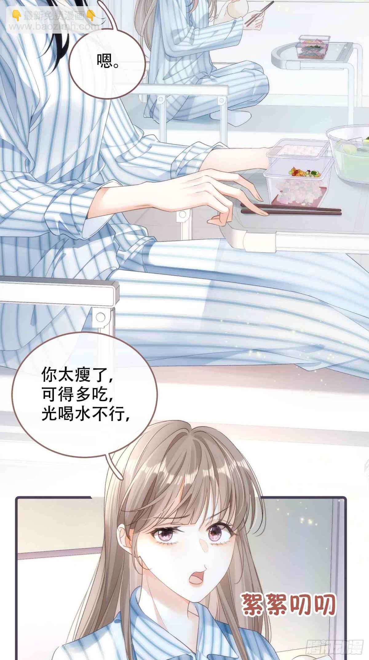 001 初见27