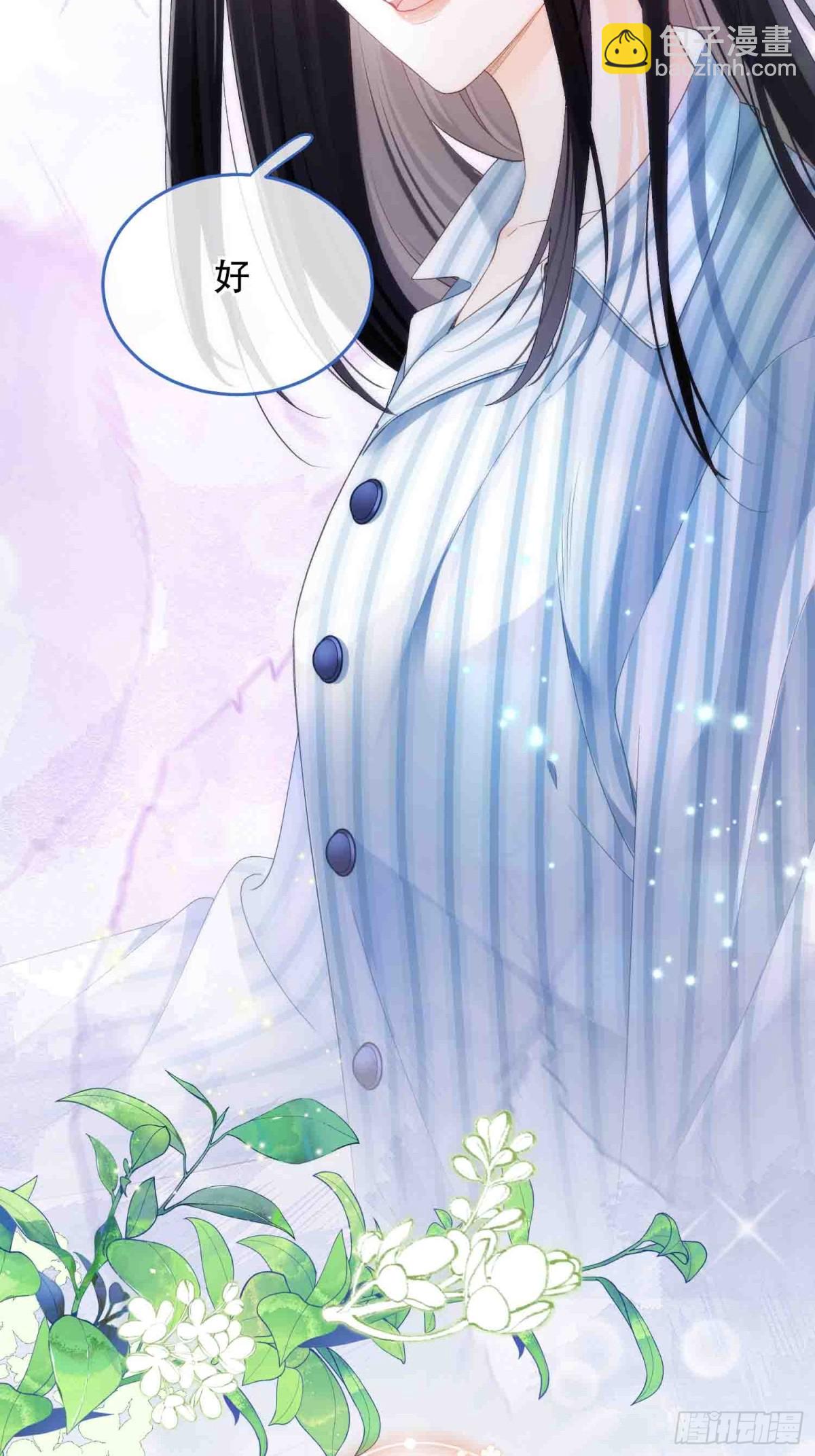 001 初见30