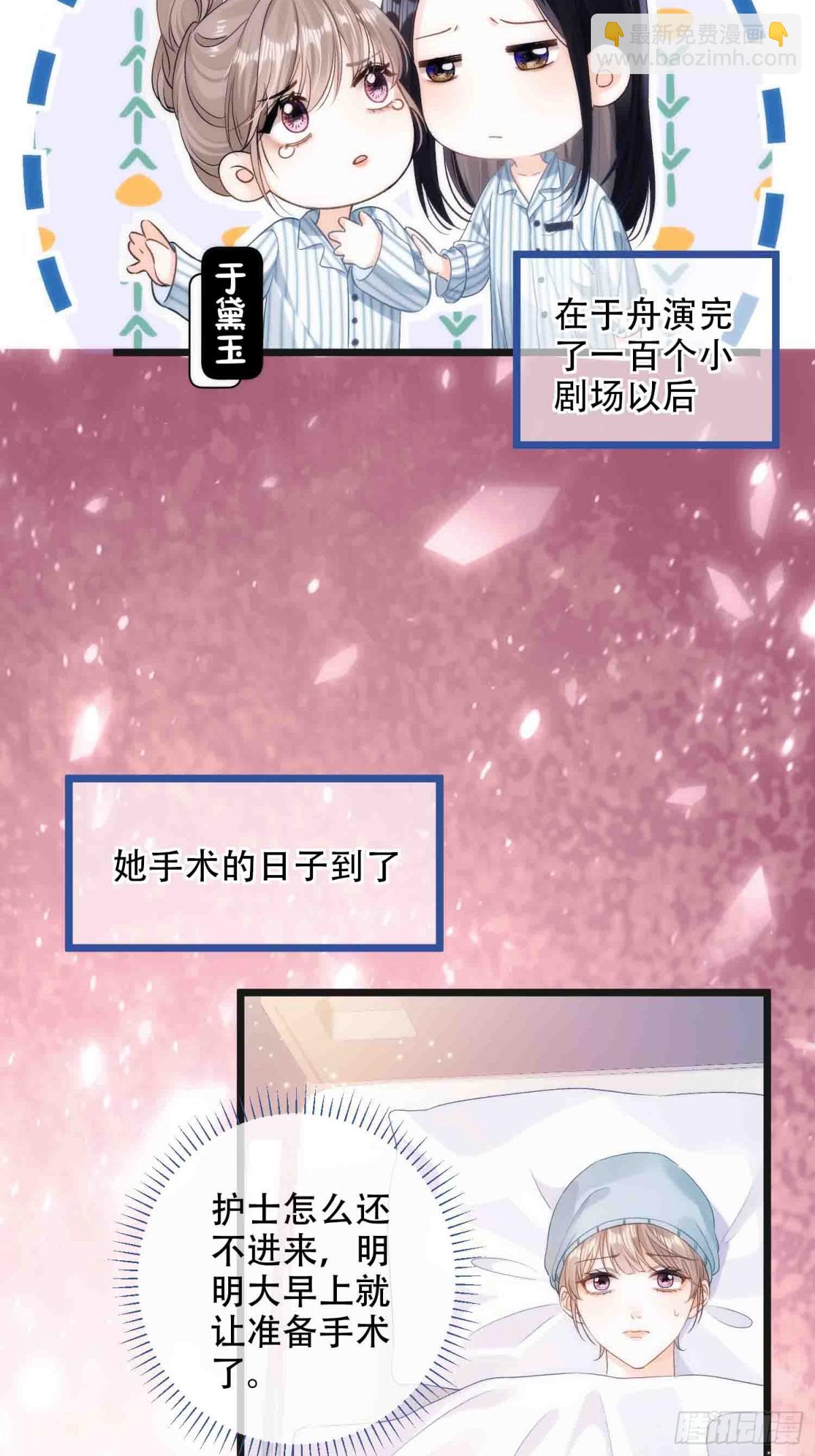 001 初见33