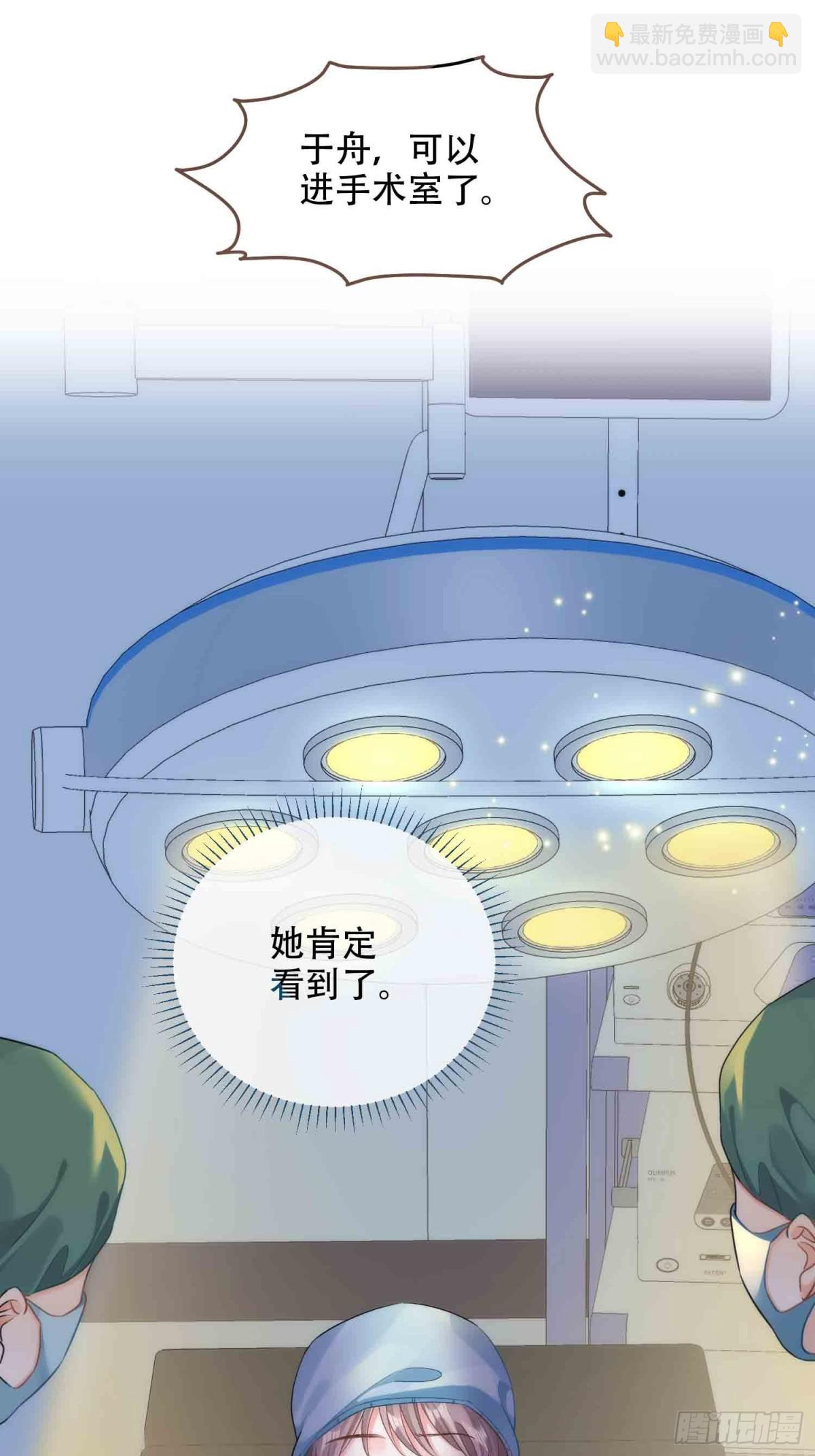001 初见38