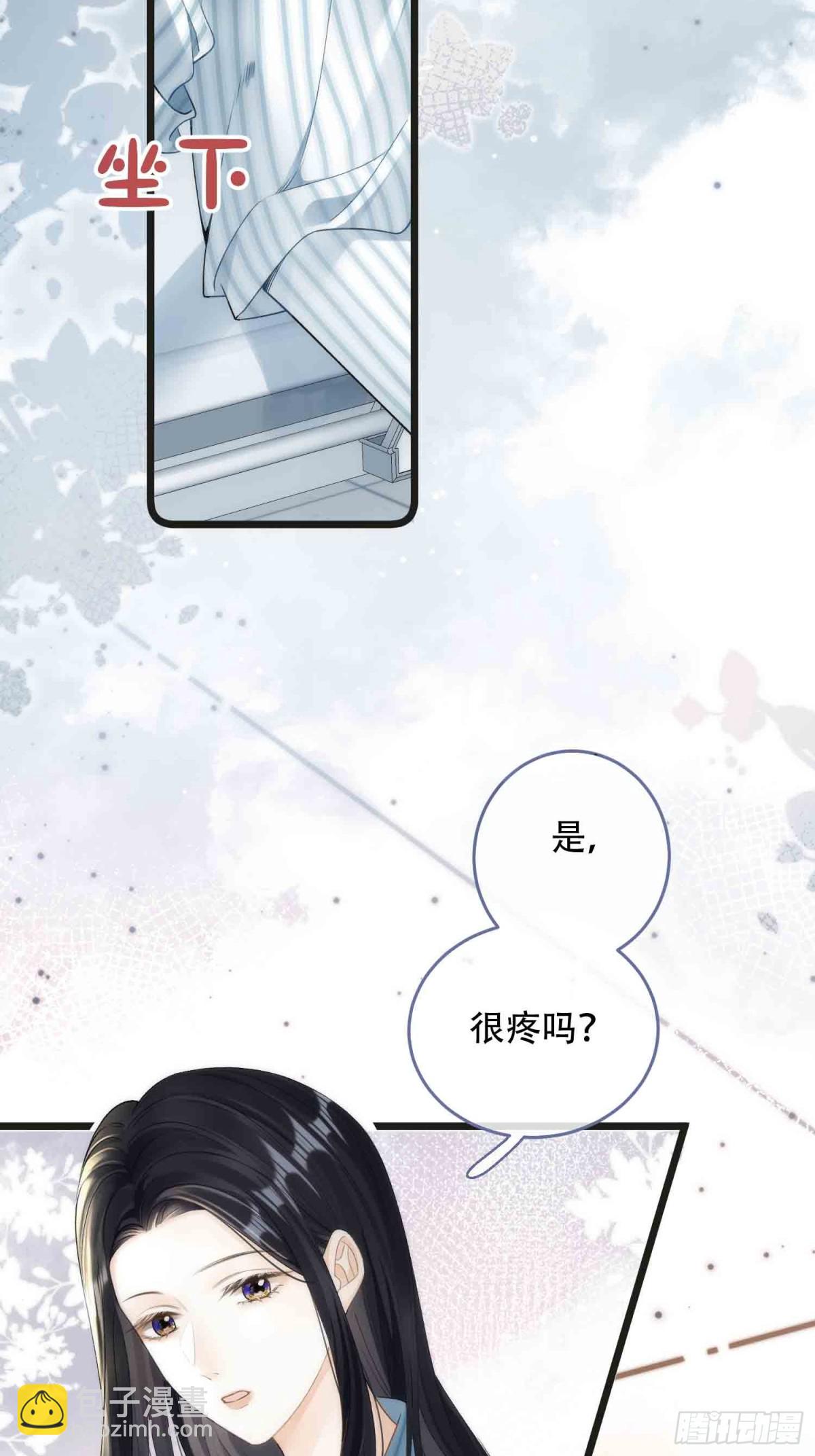 001 初见44