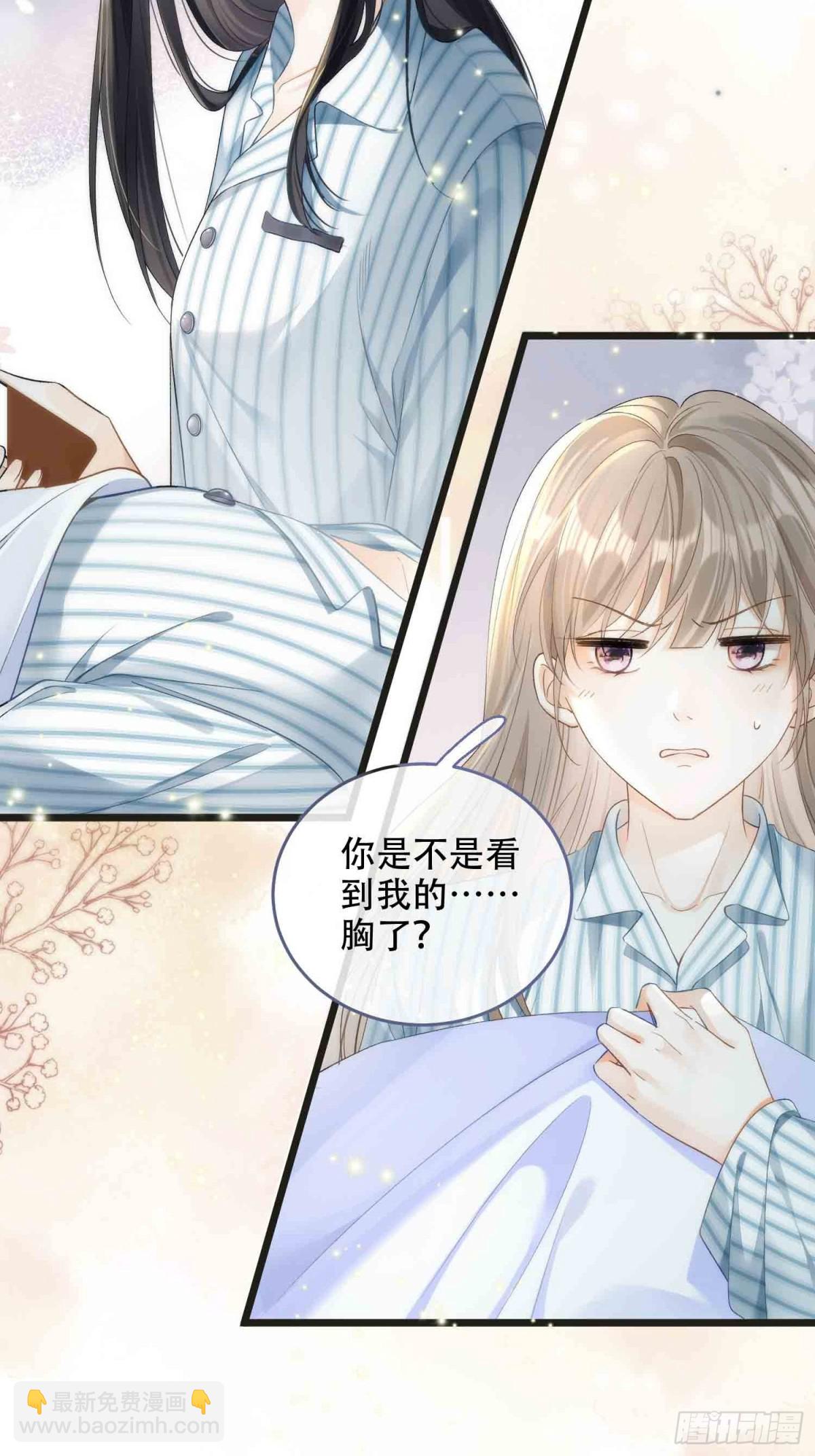 001 初见45