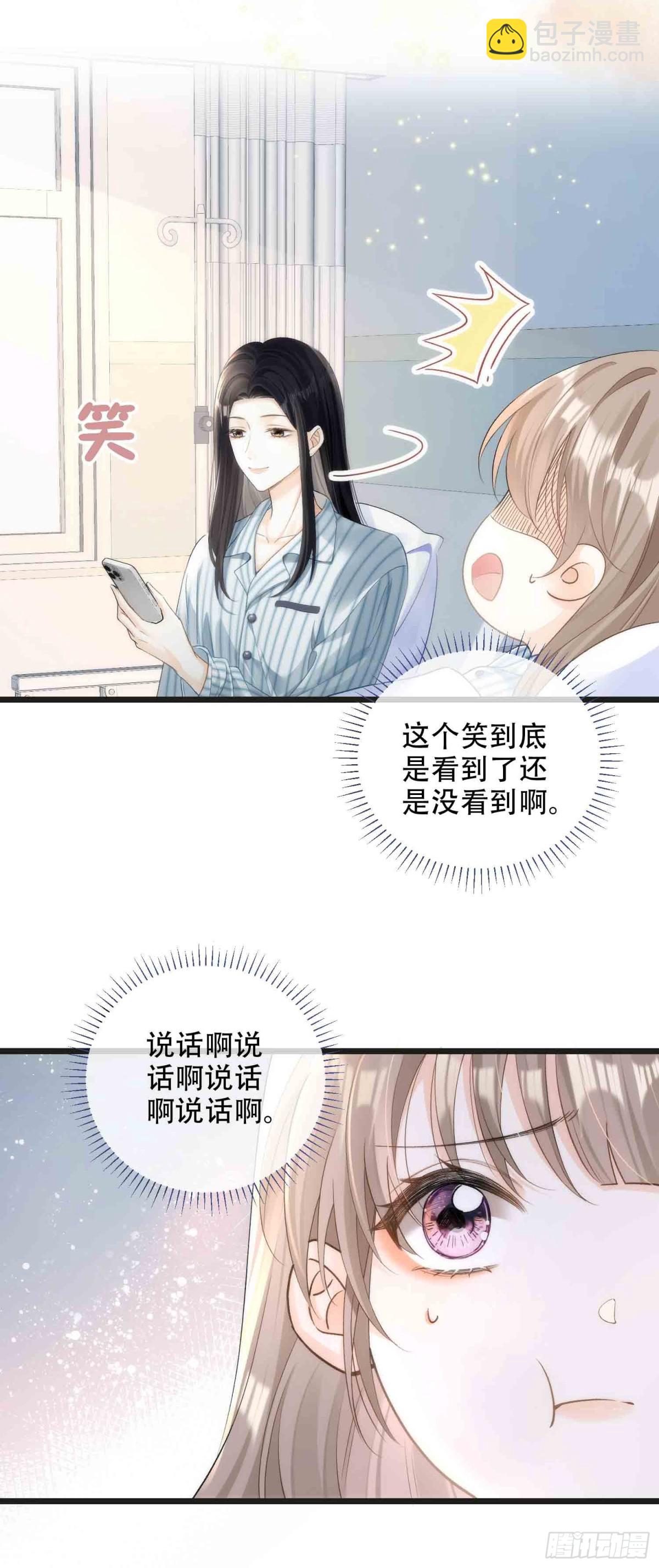 001 初见46