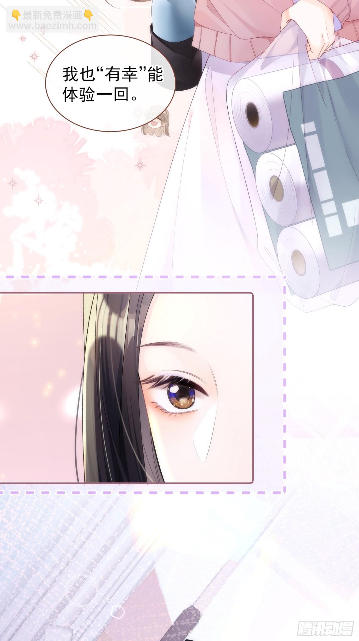 001 初见5