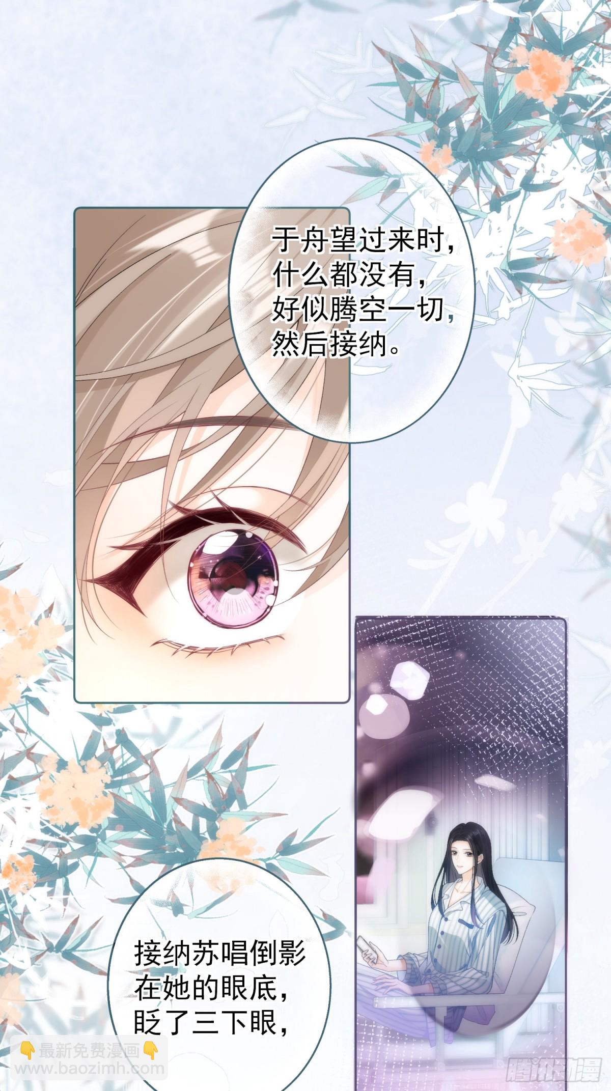 001 初见8