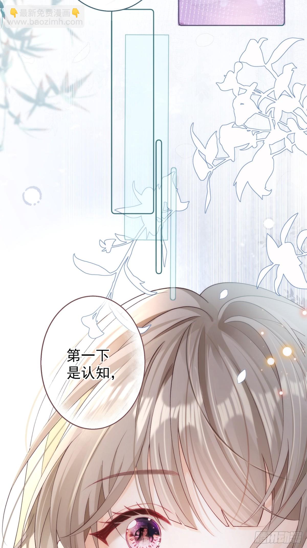 001 初见9