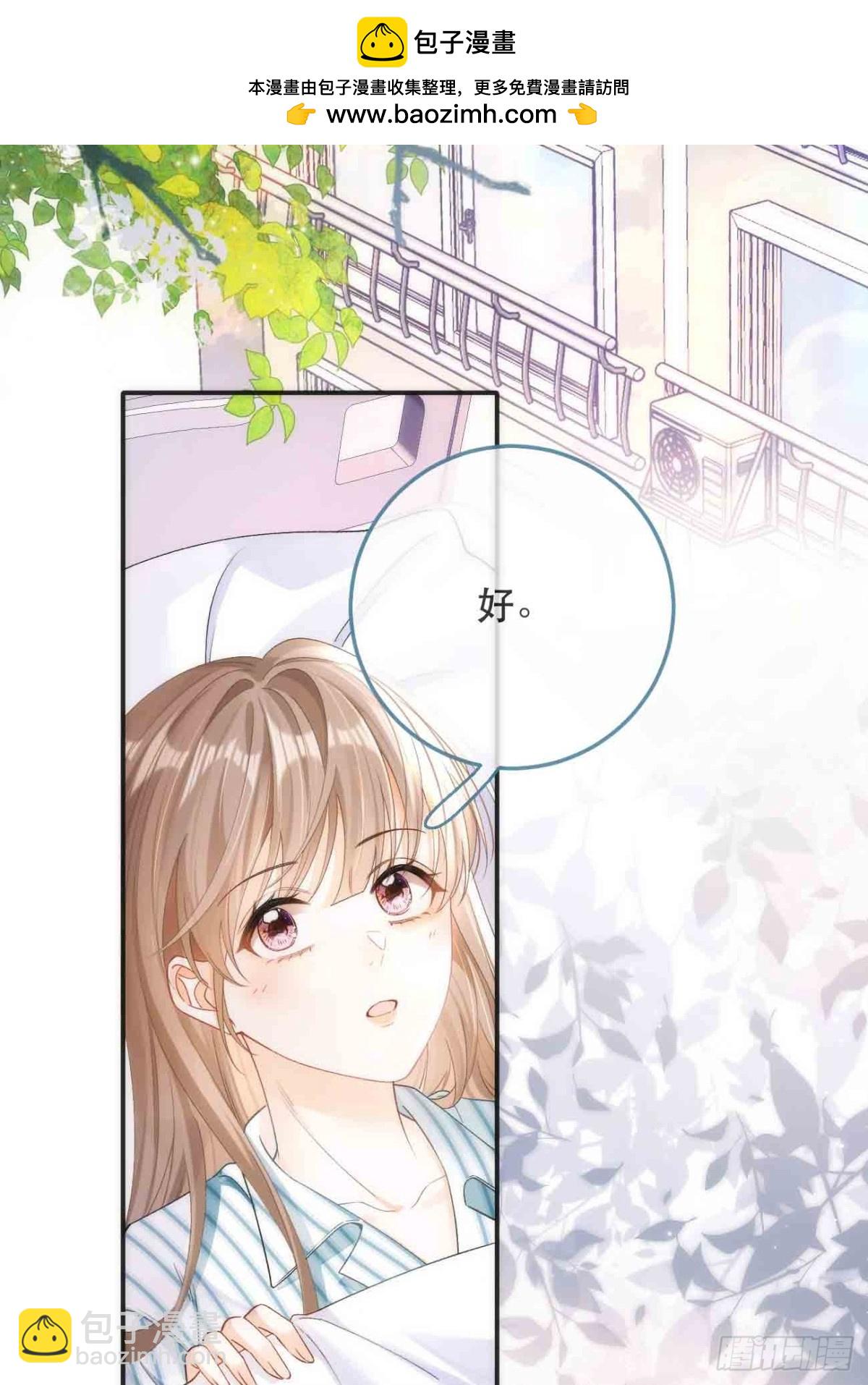002 你还记得我叫啥名字吗？1