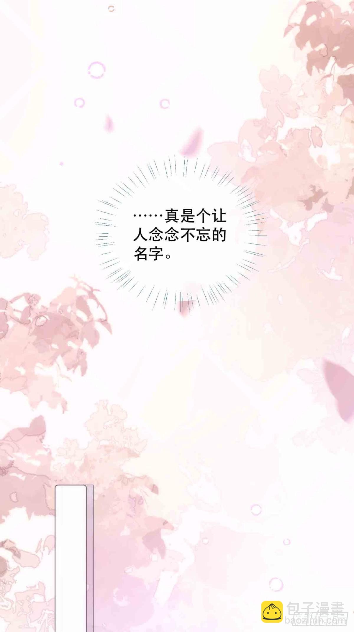 002 你还记得我叫啥名字吗？14