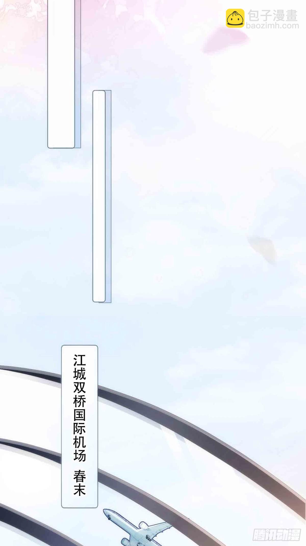 002 你还记得我叫啥名字吗？15