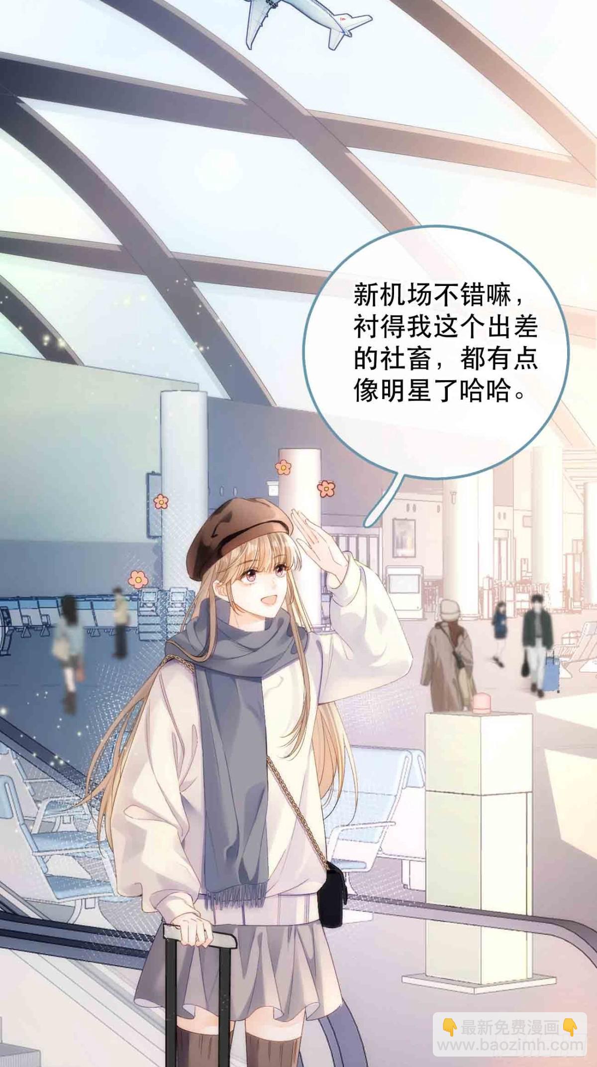 002 你还记得我叫啥名字吗？16