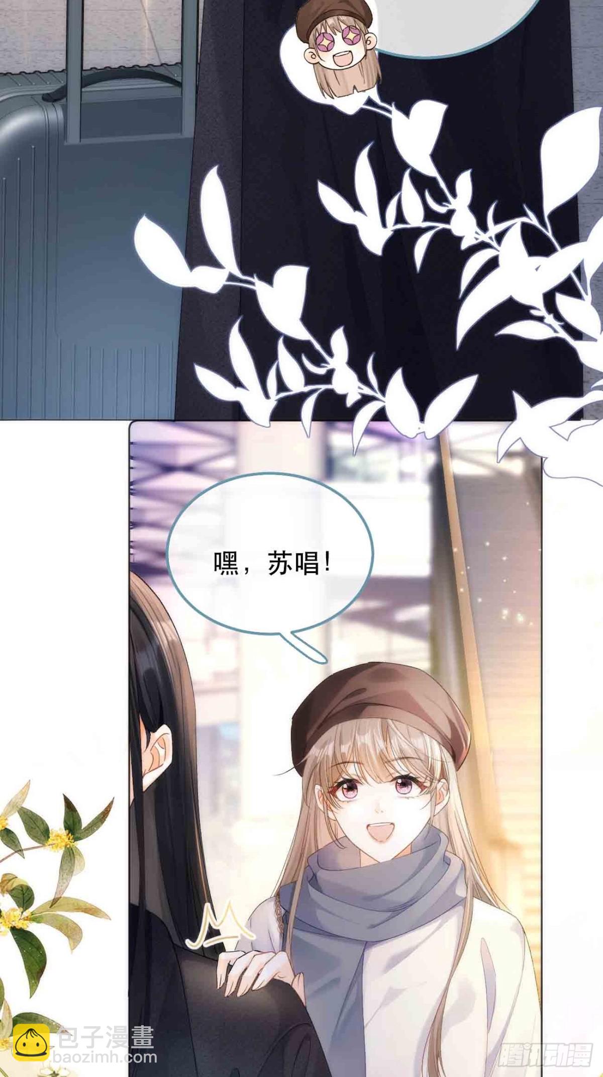 002 你还记得我叫啥名字吗？19
