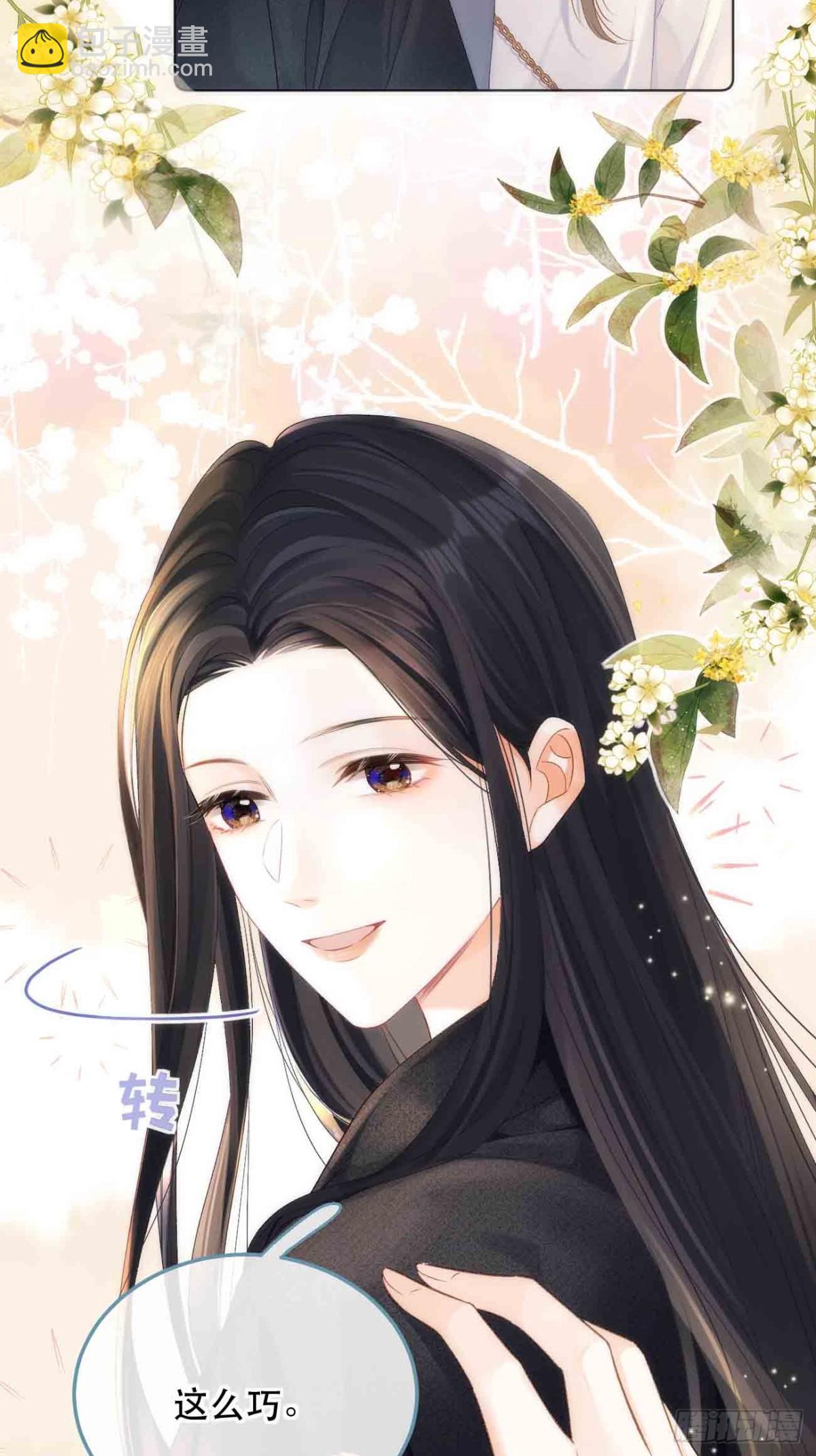002 你还记得我叫啥名字吗？20