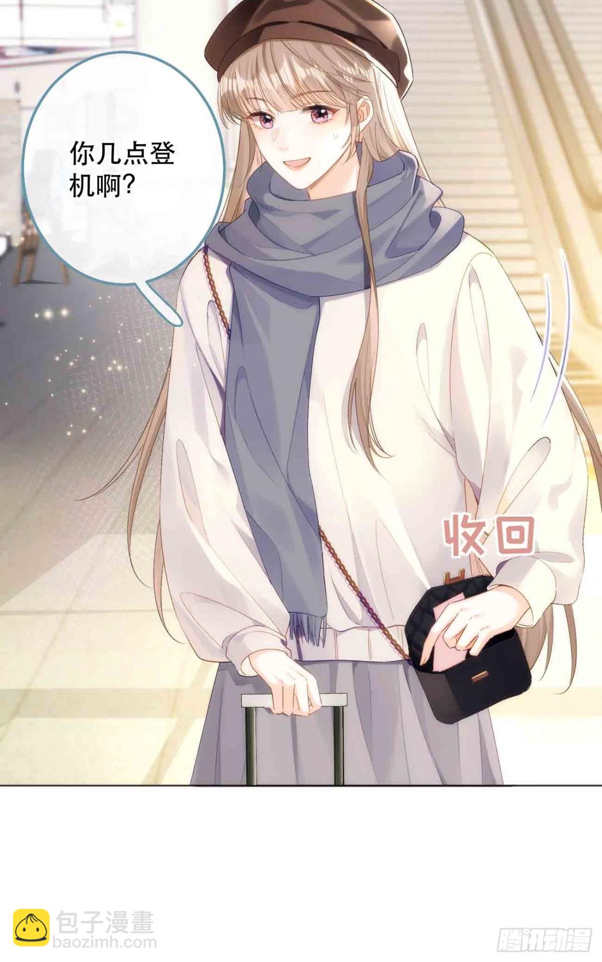 002 你还记得我叫啥名字吗？23