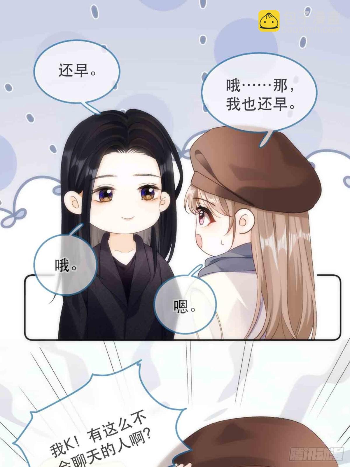 002 你还记得我叫啥名字吗？24
