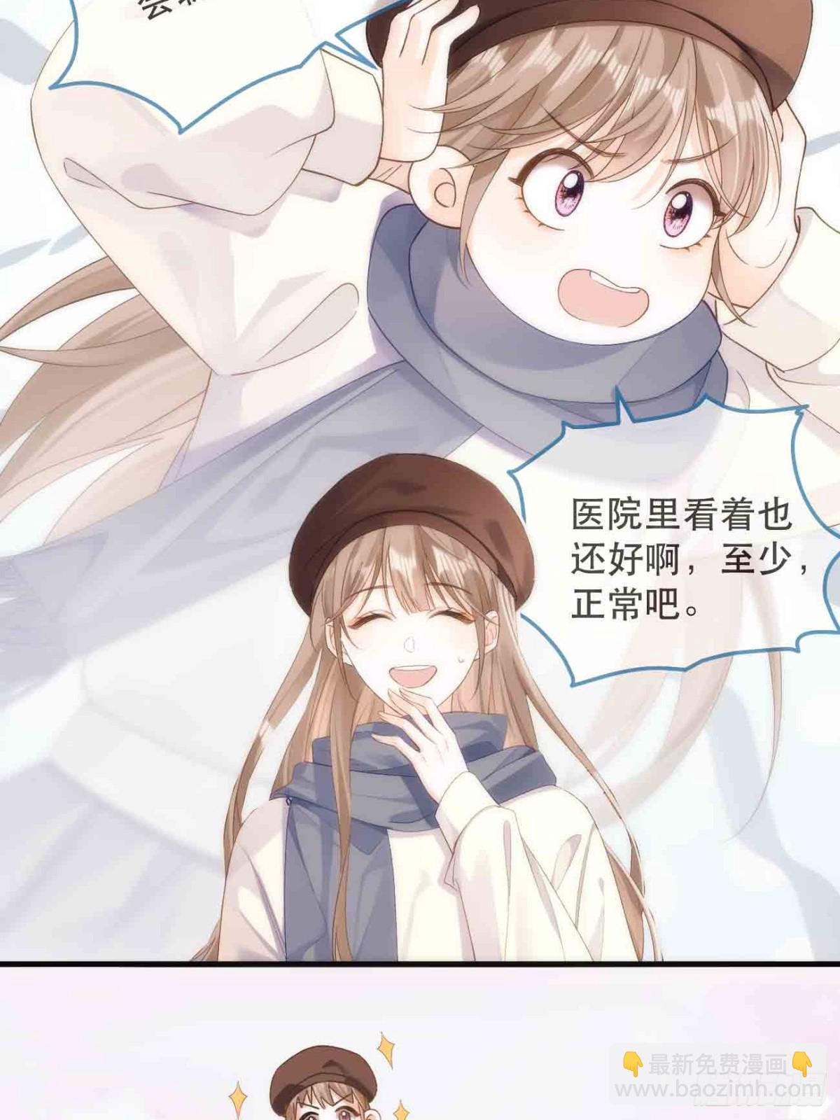 002 你还记得我叫啥名字吗？25