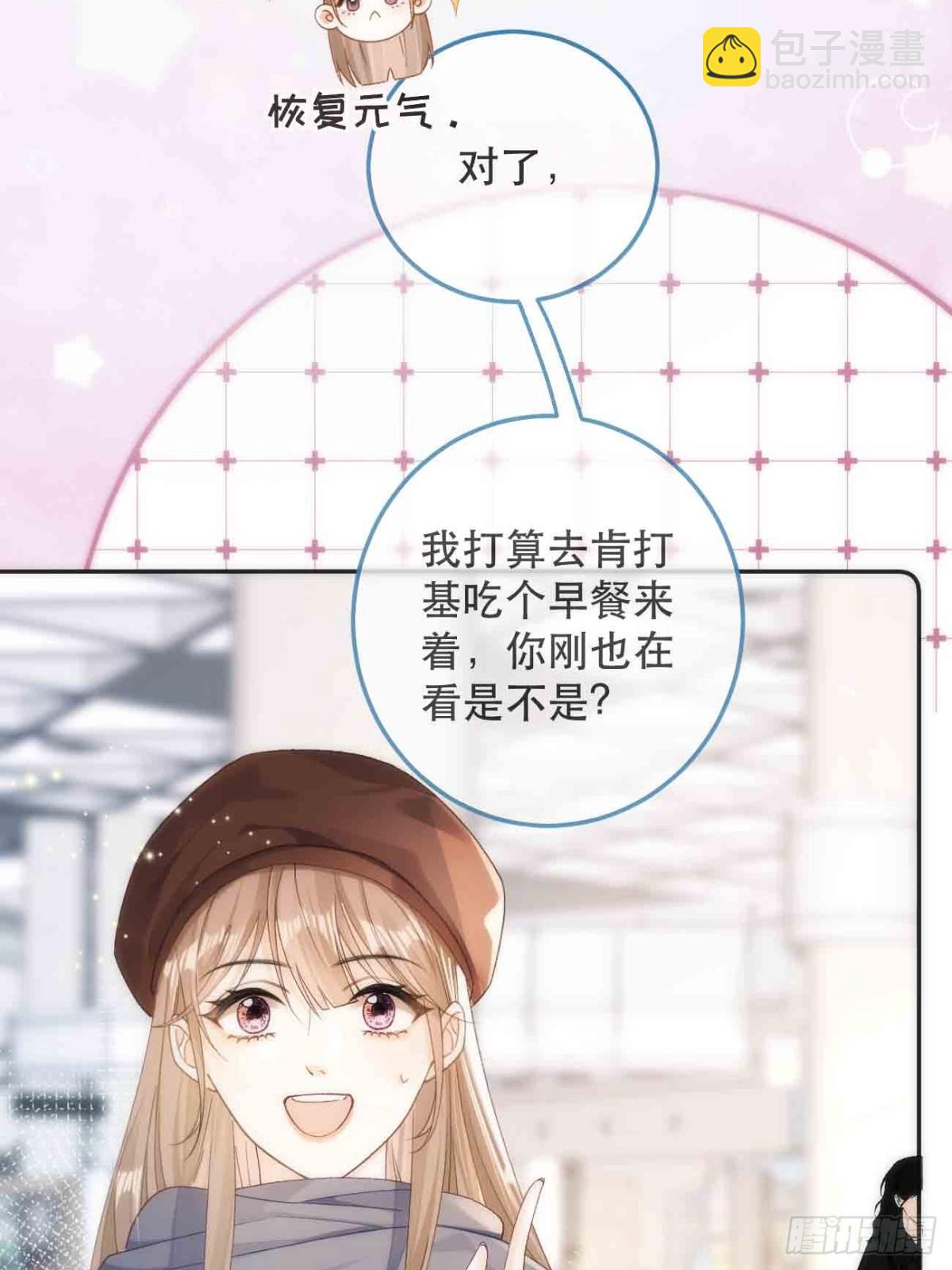 002 你还记得我叫啥名字吗？26