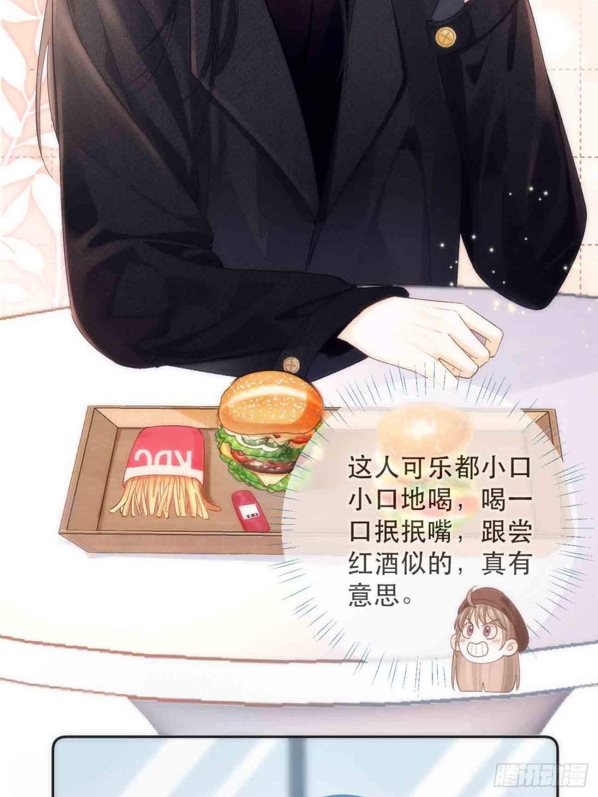 002 你还记得我叫啥名字吗？33
