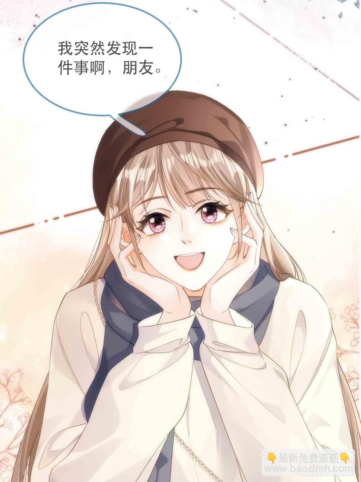 002 你还记得我叫啥名字吗？35