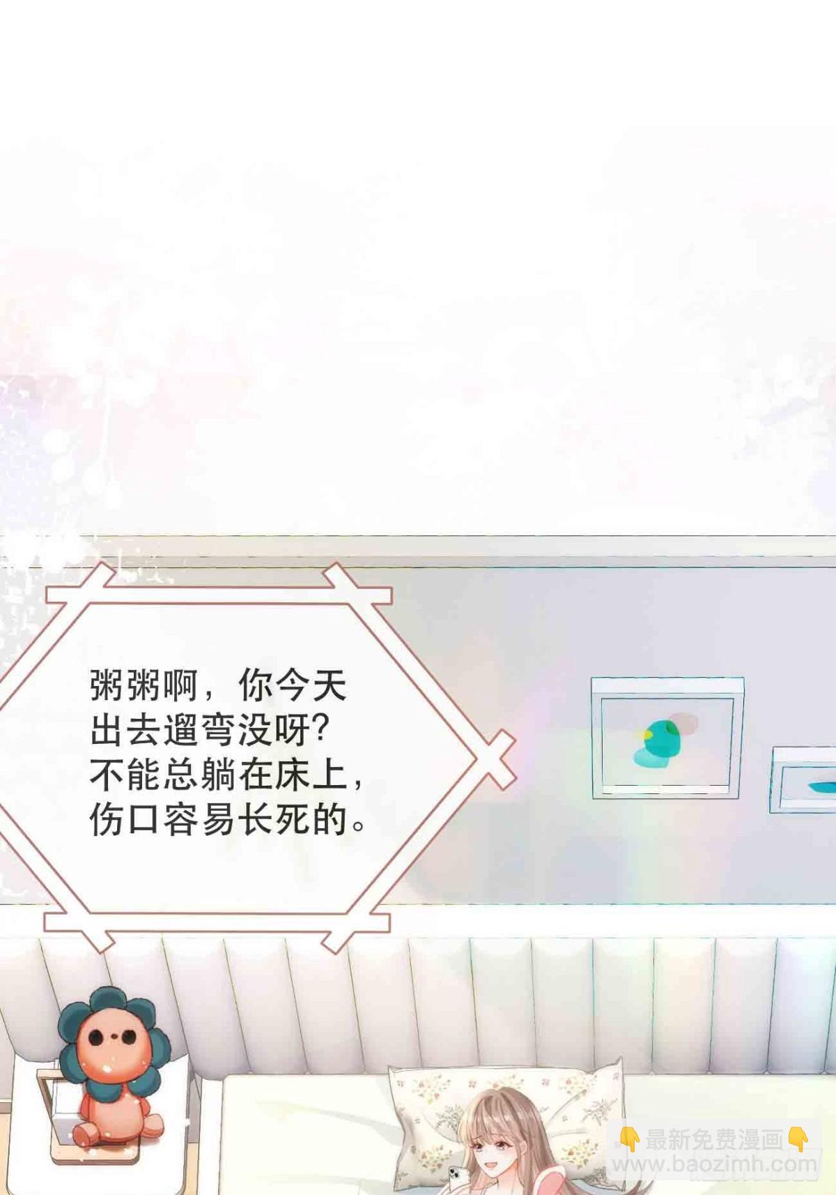 002 你还记得我叫啥名字吗？5