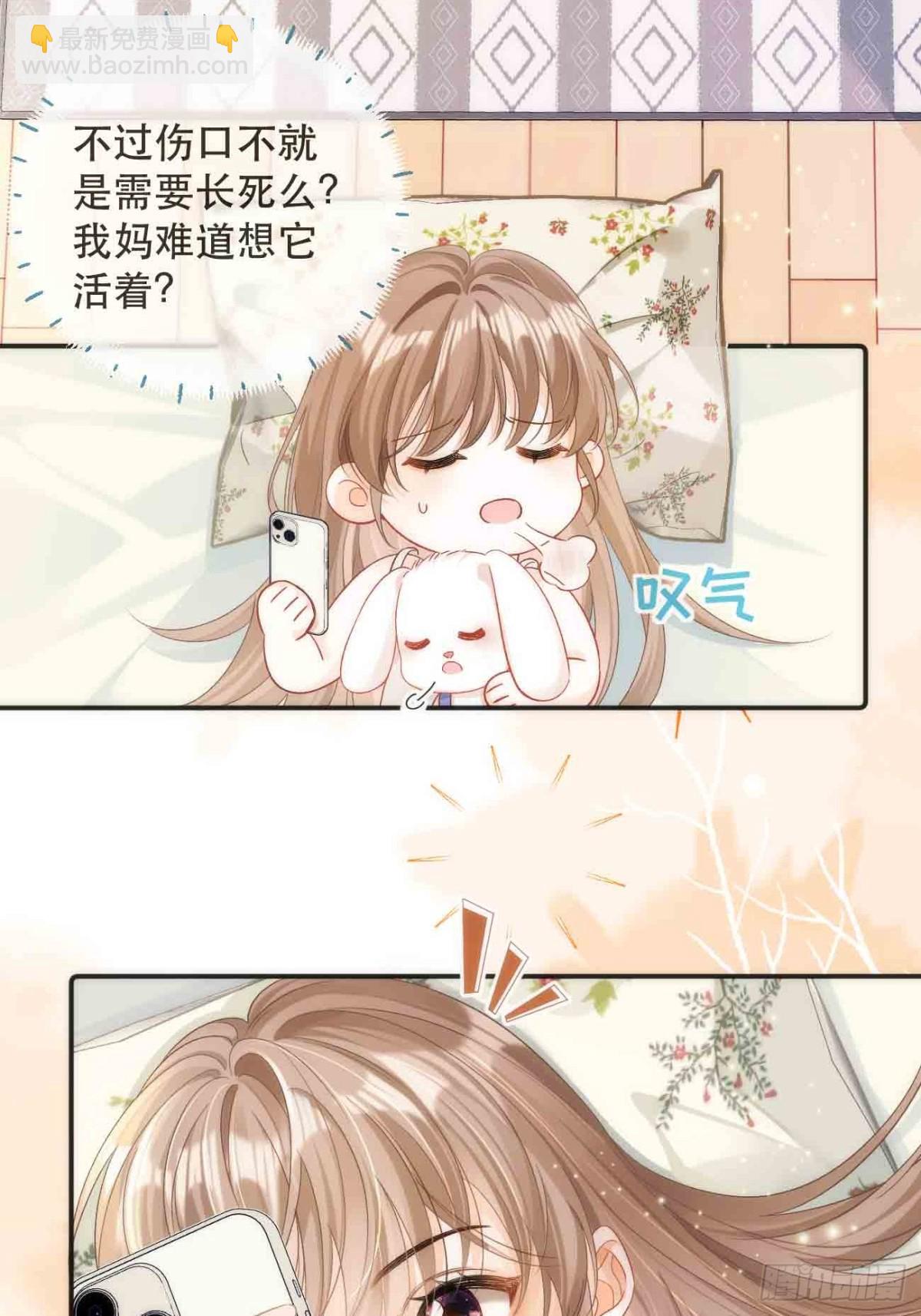 002 你还记得我叫啥名字吗？7