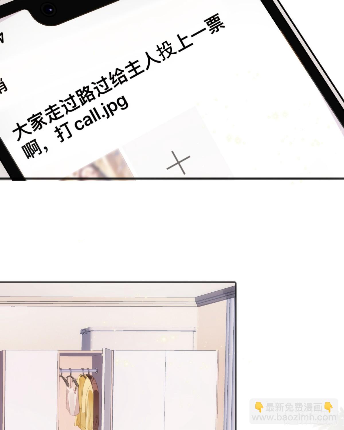 003 邀约12