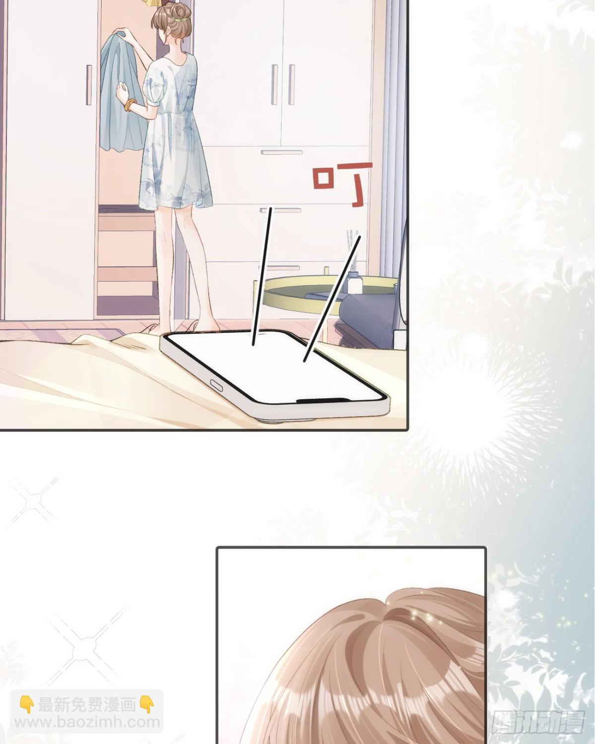 003 邀约13