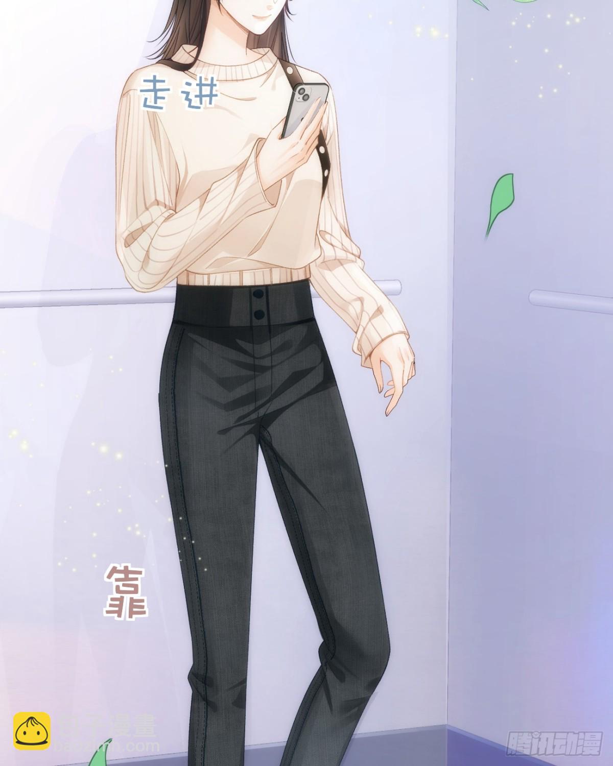 003 邀约18