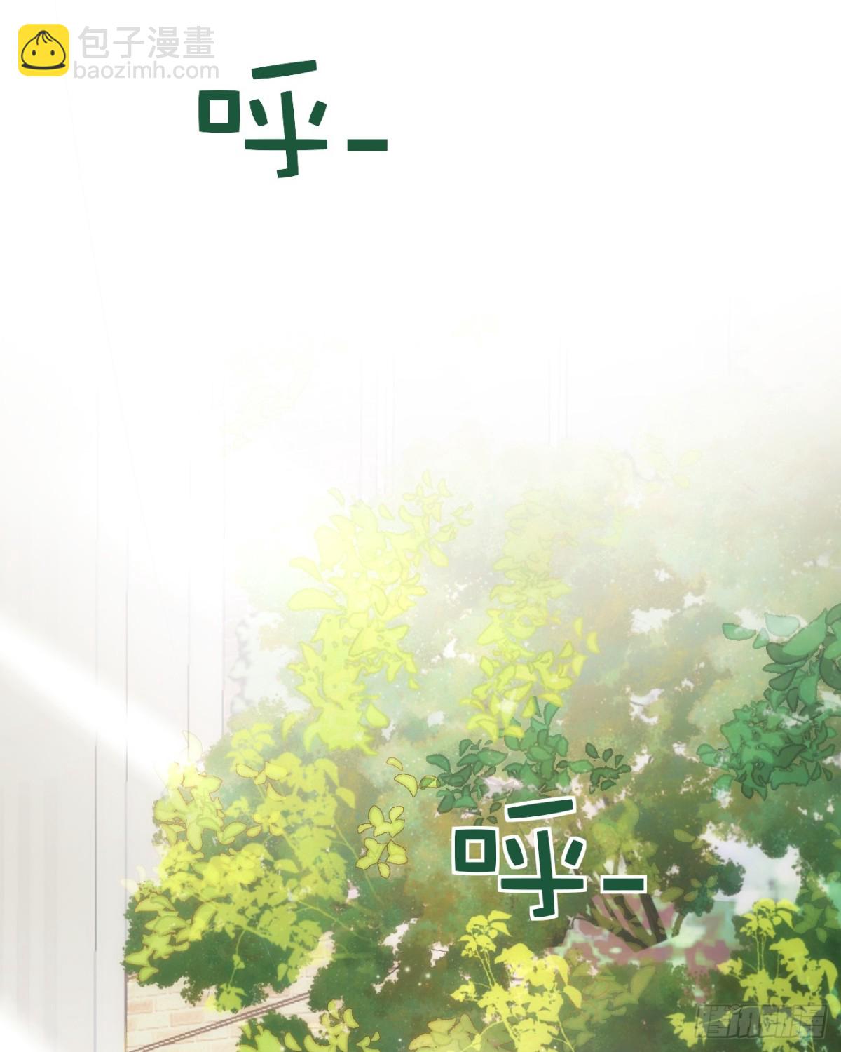 003 邀约27