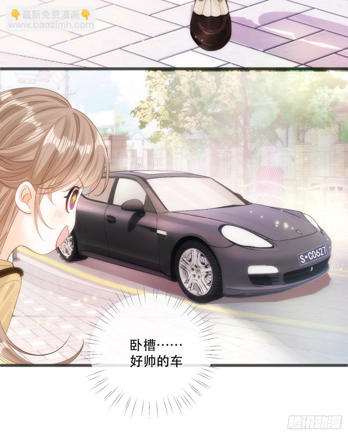 003 邀约30