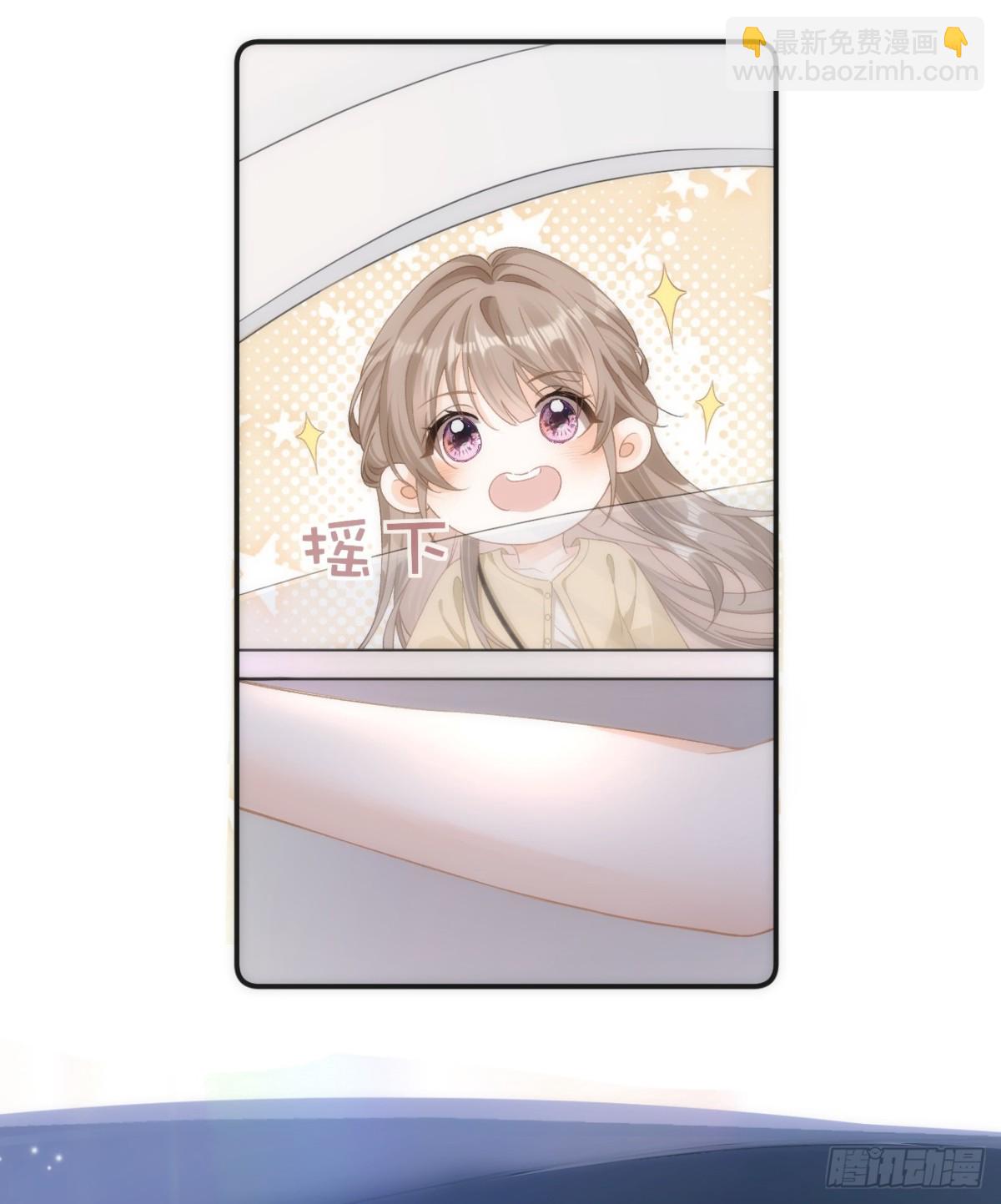 003 邀约31
