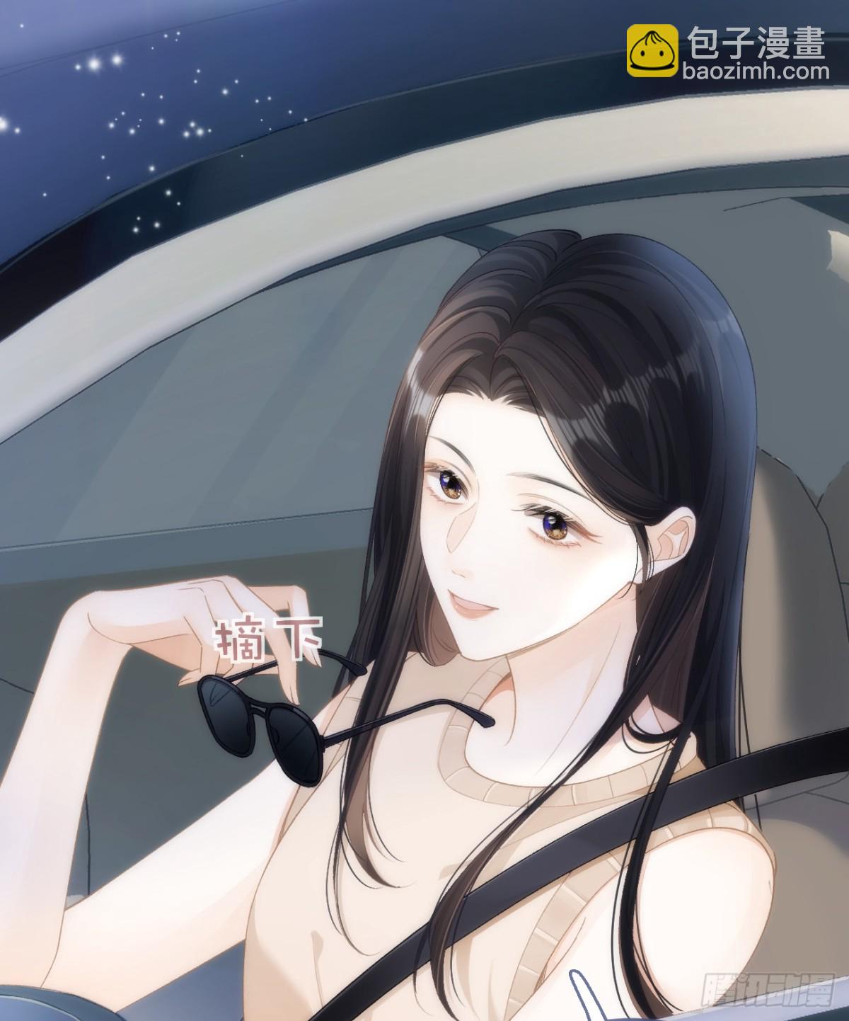 003 邀约32