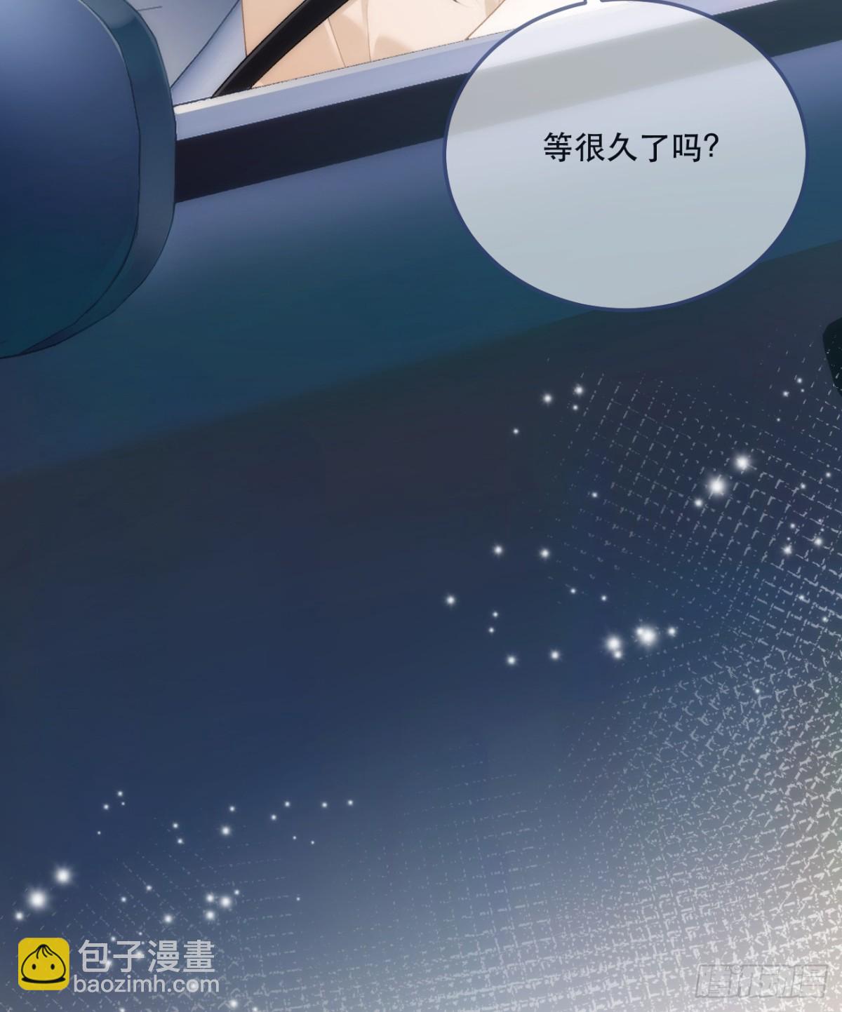003 邀约33