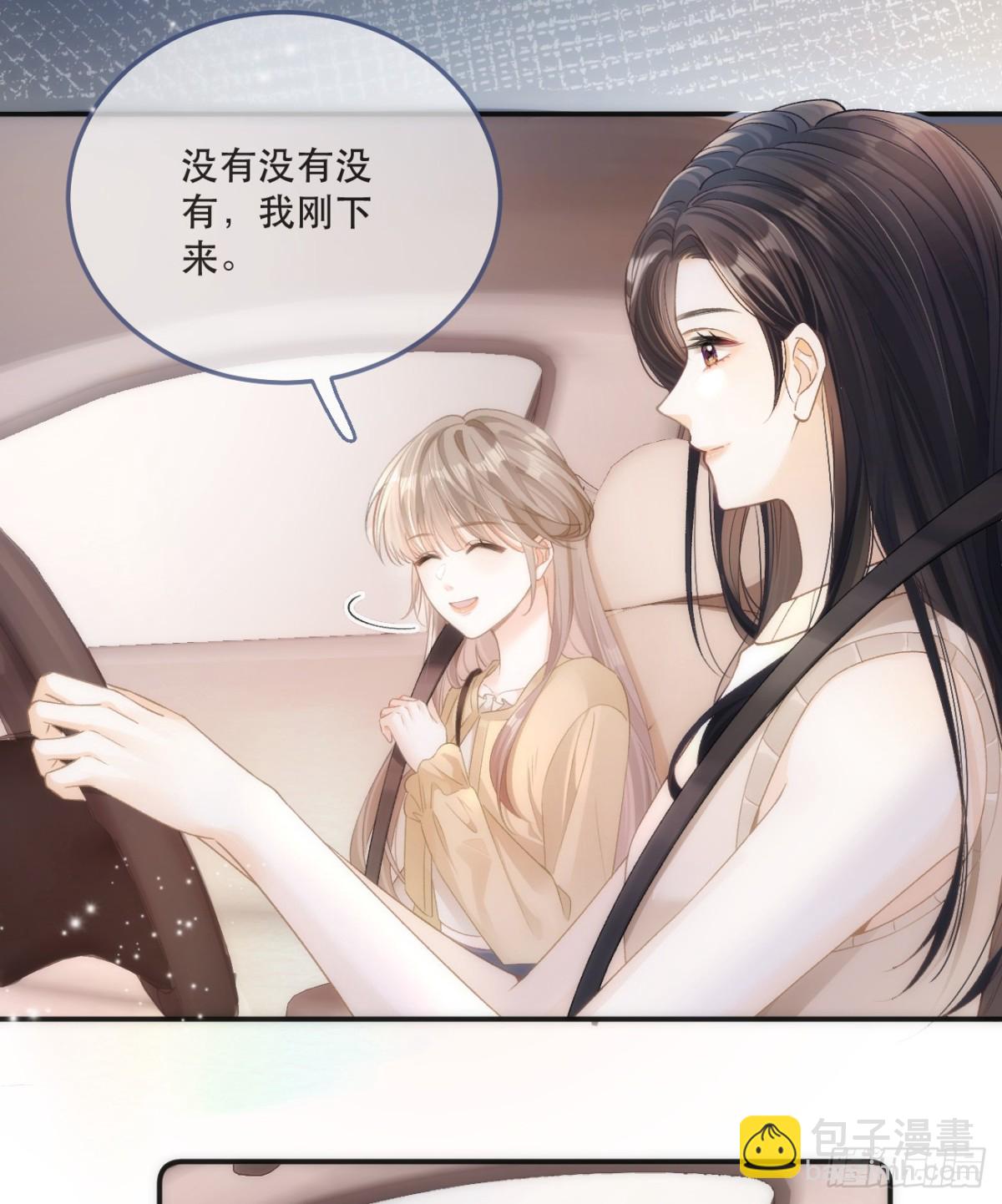 003 邀约34