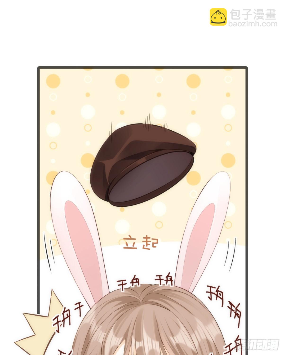 003 邀约5