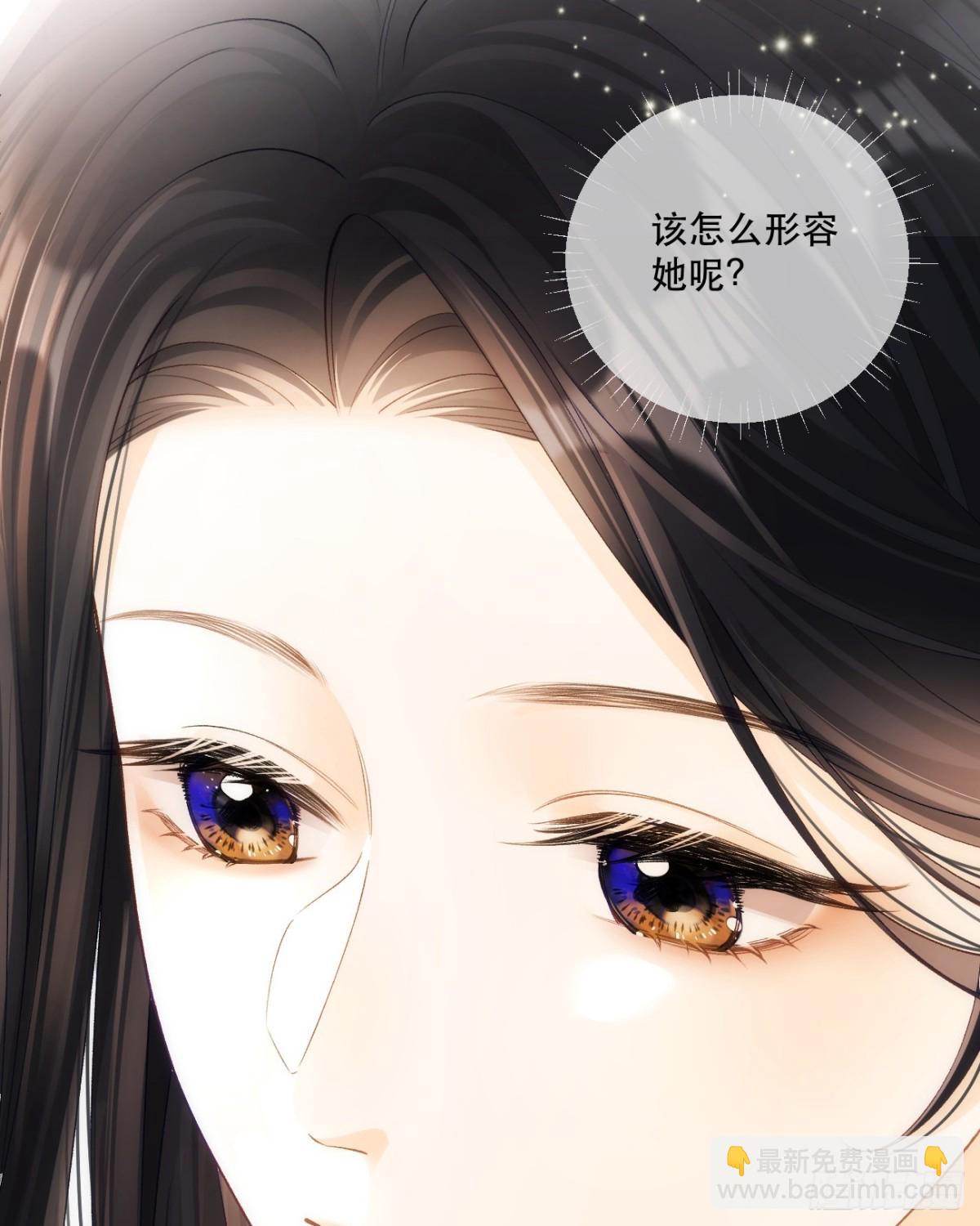003 邀约54