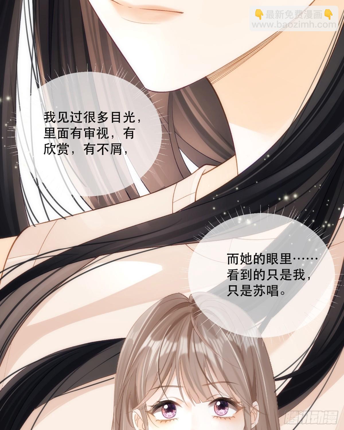 003 邀约55