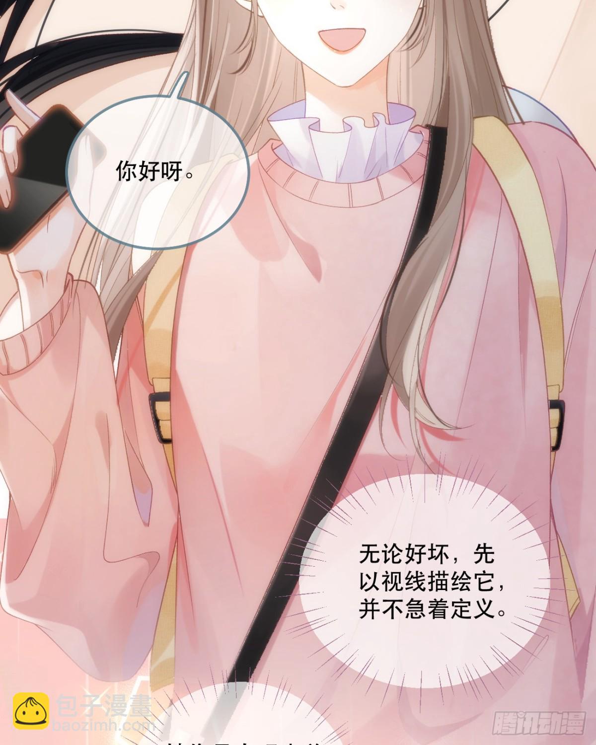 003 邀约56
