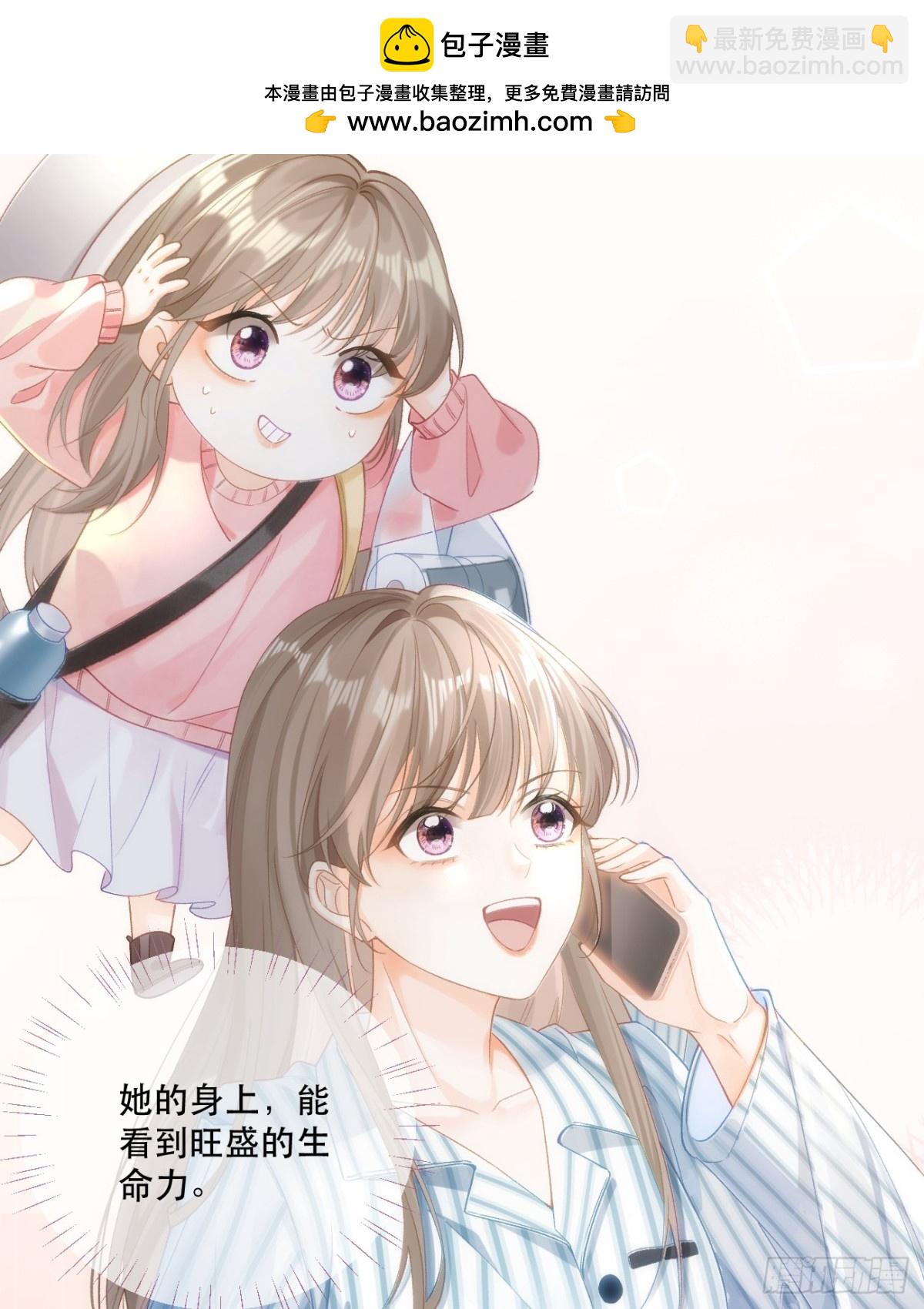 003 邀约58