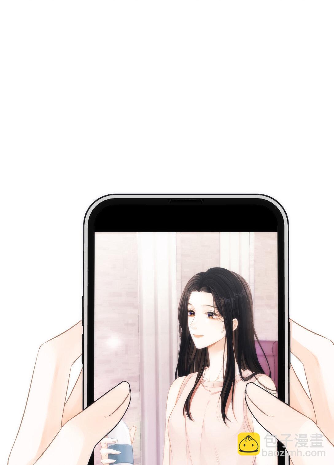 006 神秘的她2