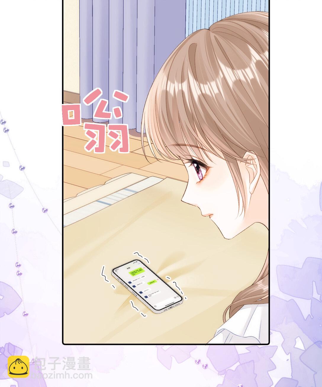 006 神秘的她20