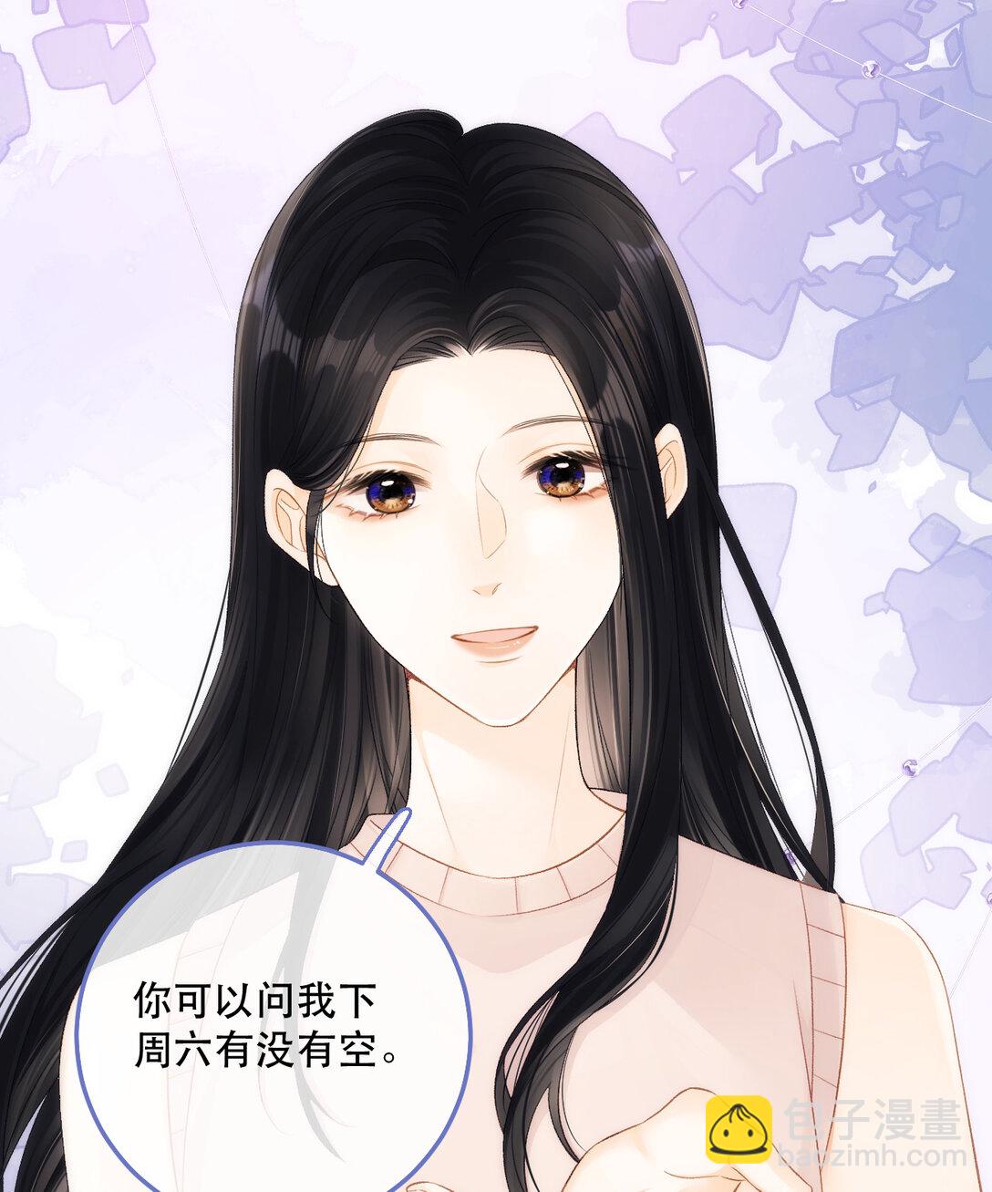 006 神秘的她21