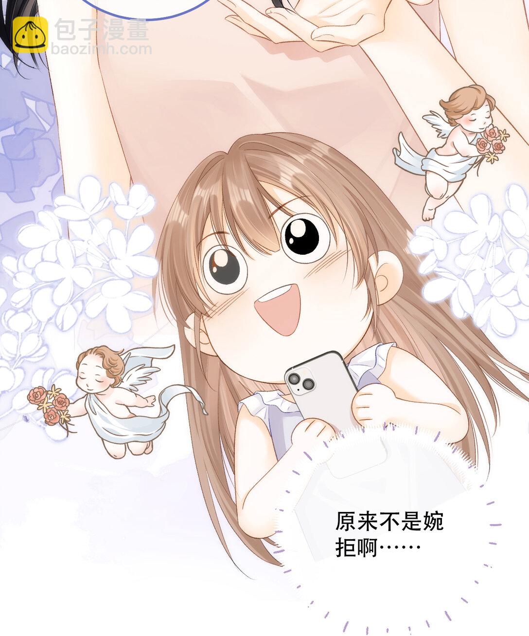 006 神秘的她22