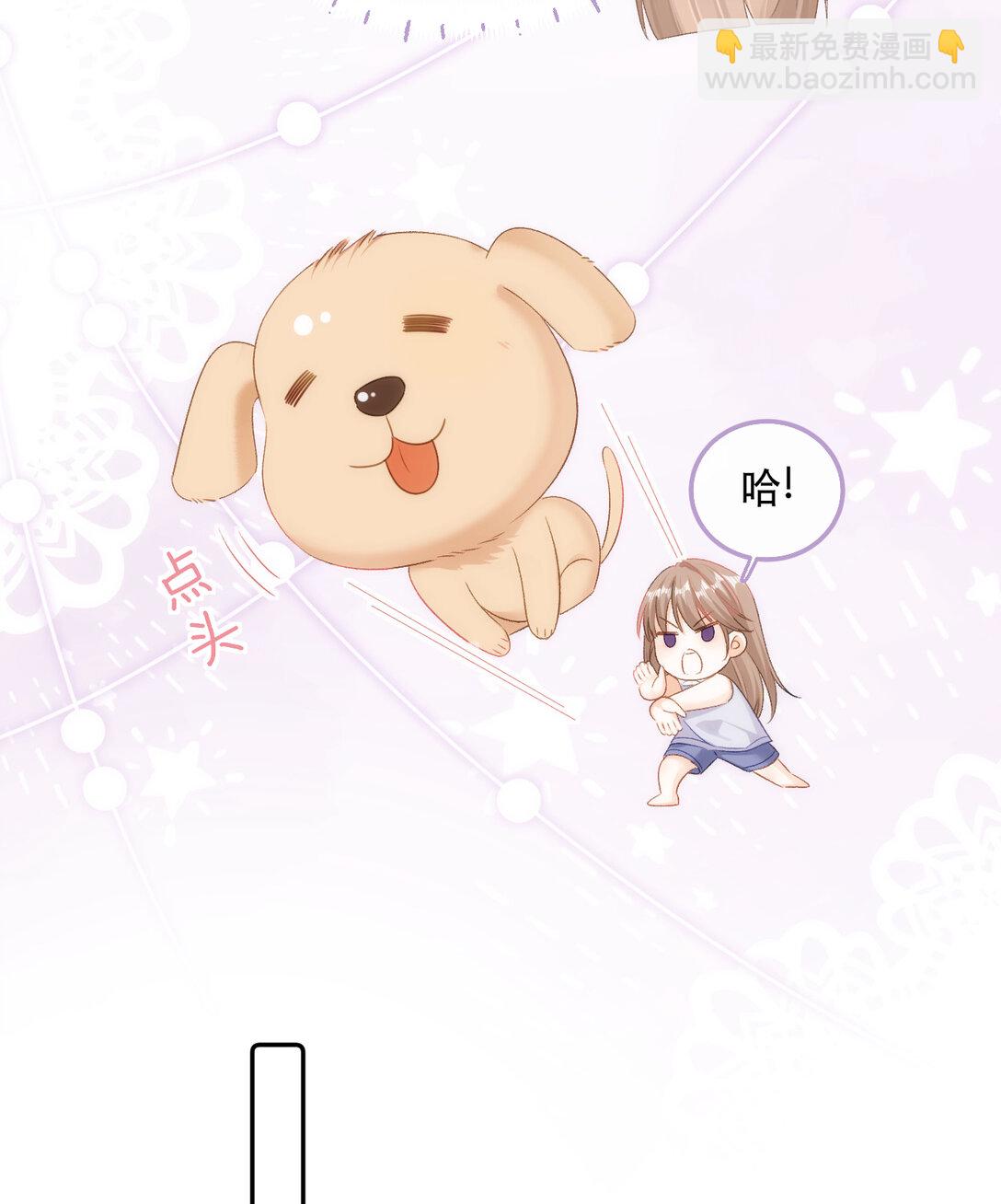 006 神秘的她26