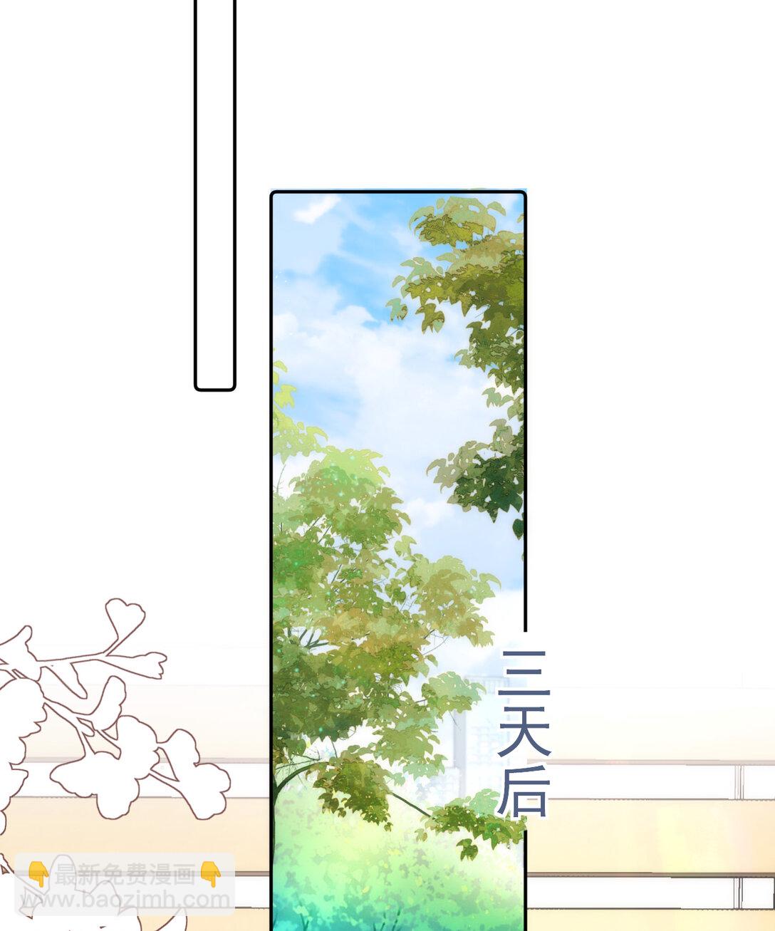 006 神秘的她27