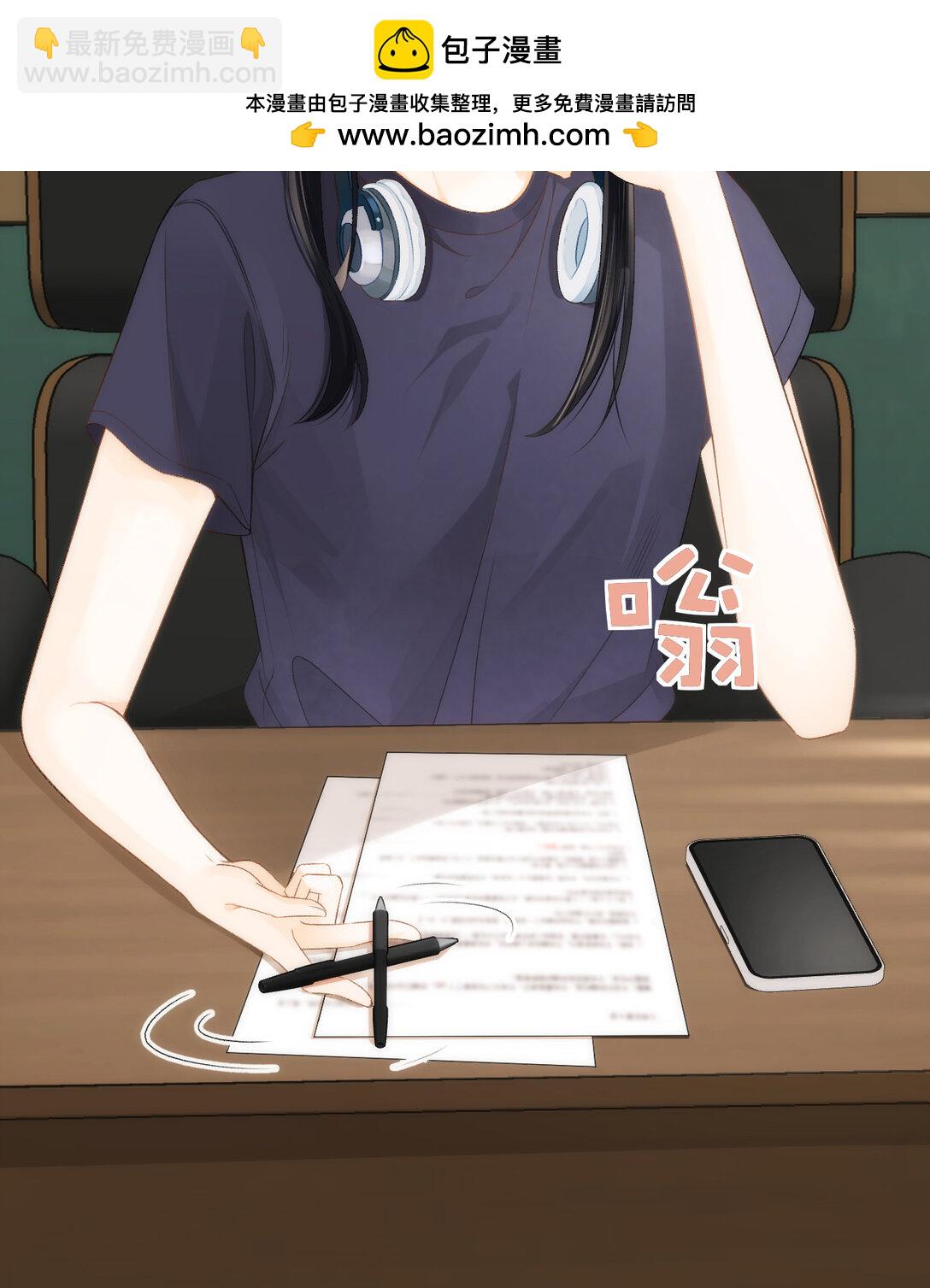 006 神秘的她29