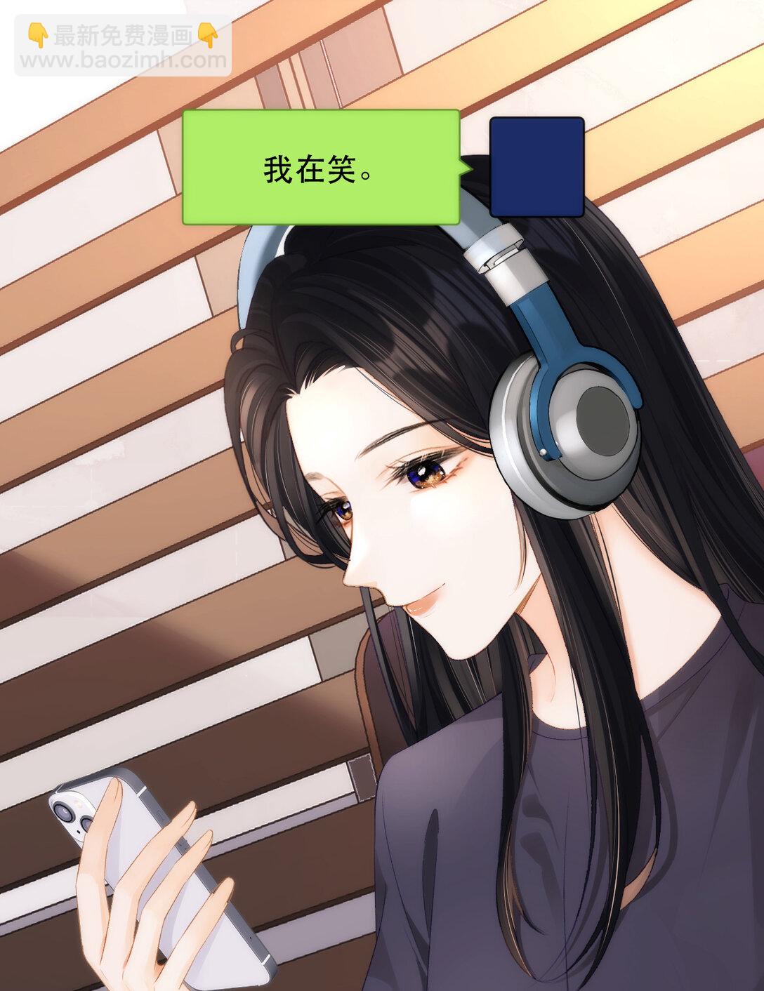 006 神秘的她35